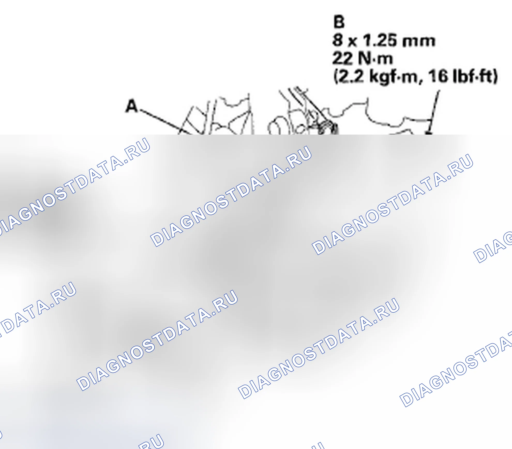 Рис. 37. Honda Fit GE