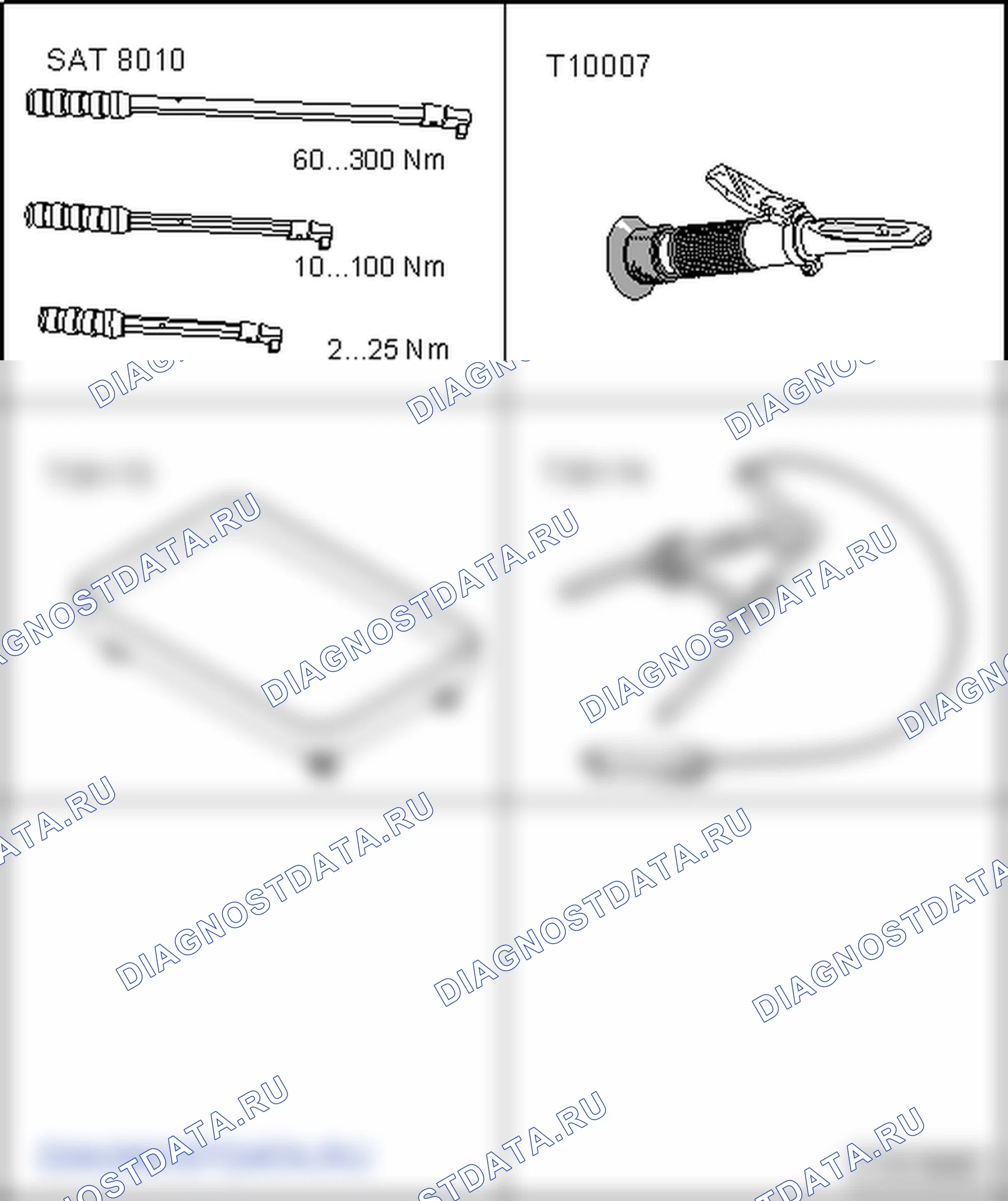 Система охлаждения (4-цил. бензиновый двигатель (2,0 л, 2 кл./цил.)). SEAT Ibiza IV