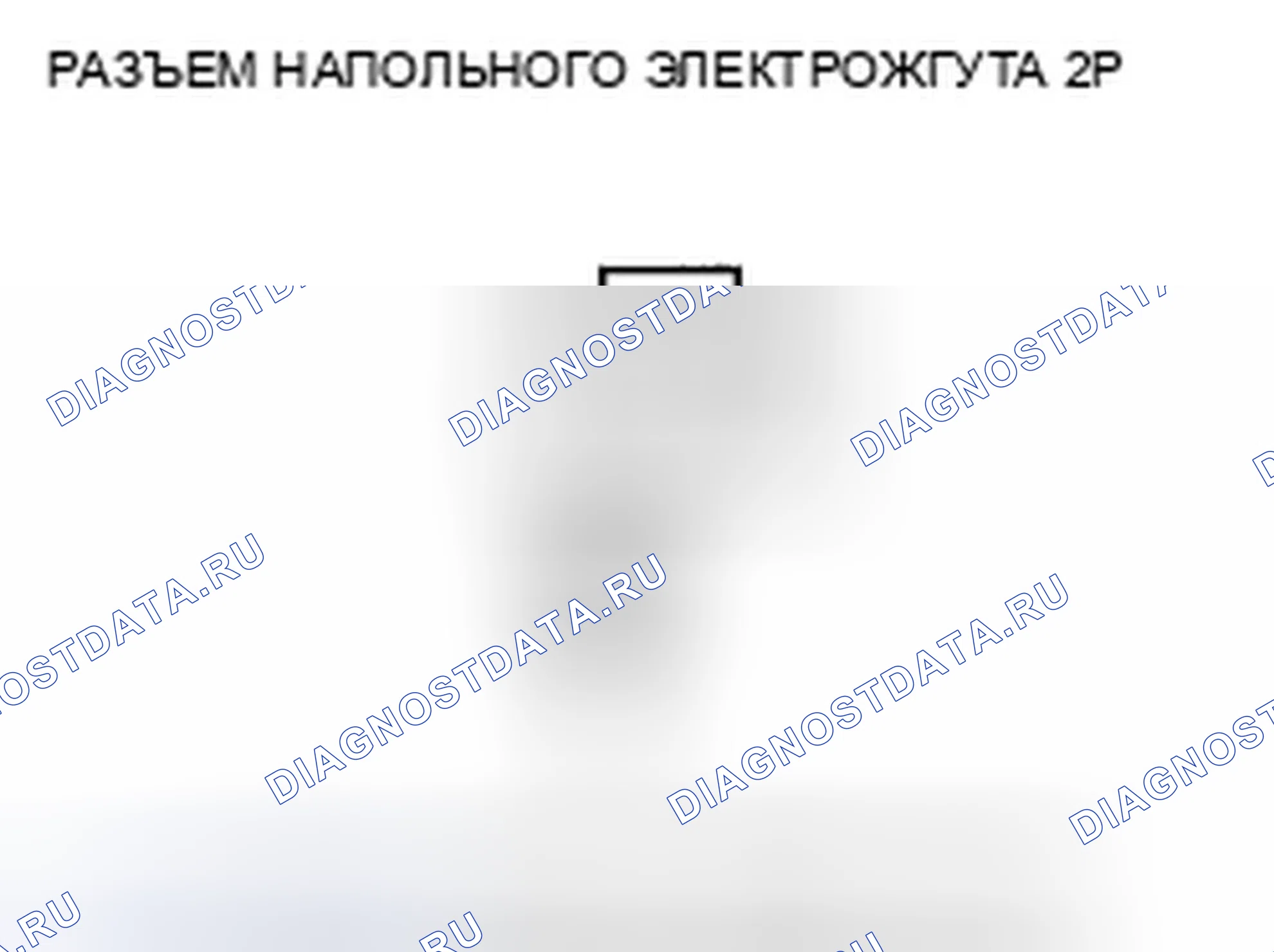 Рис. 109. Honda Insight ZE2 рестайлинг