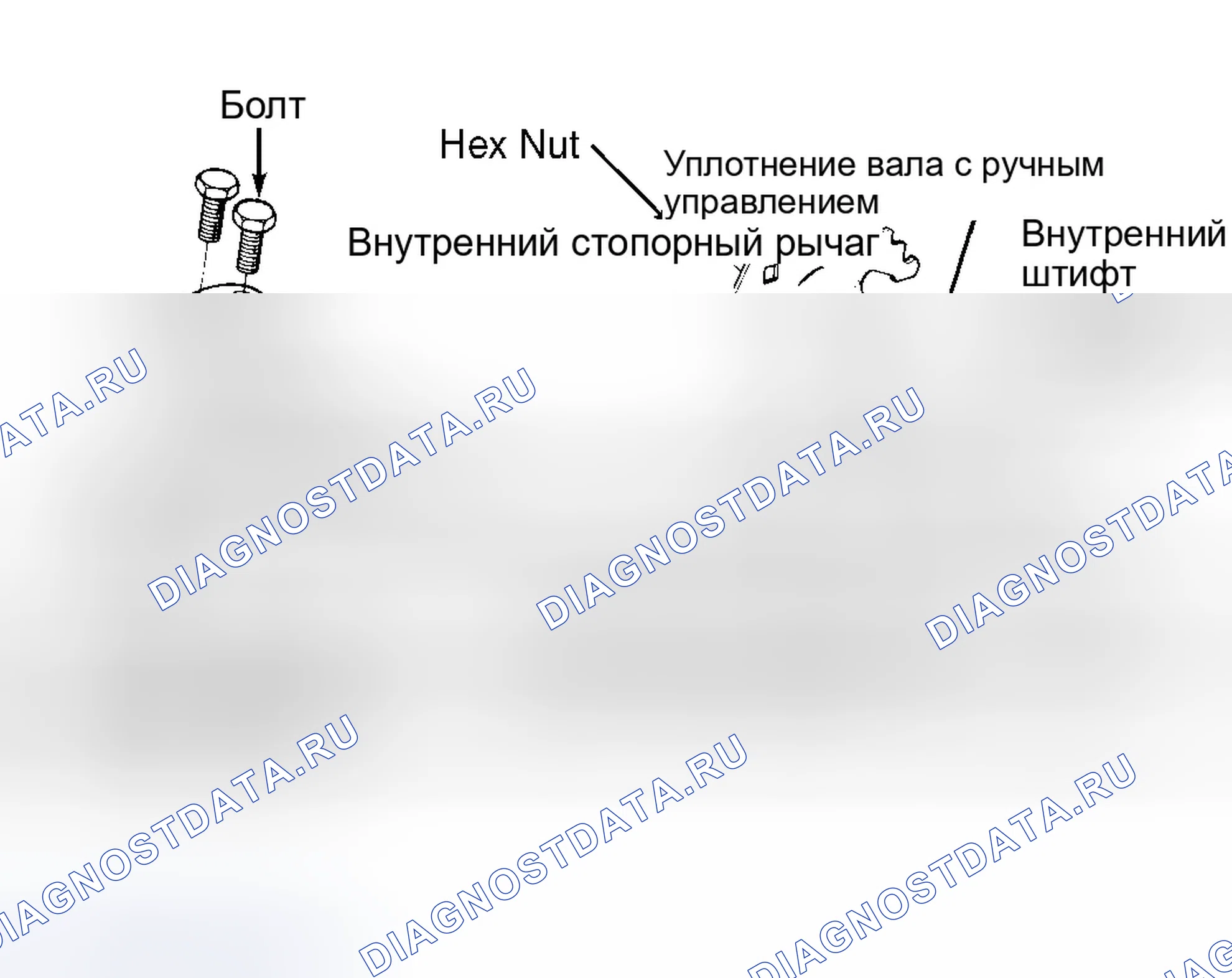 Рис. 66: НИЖНЯЯ КОРОБКА ПЕРЕДАЧ В СБОРЕ. GMC Pickup C3500 