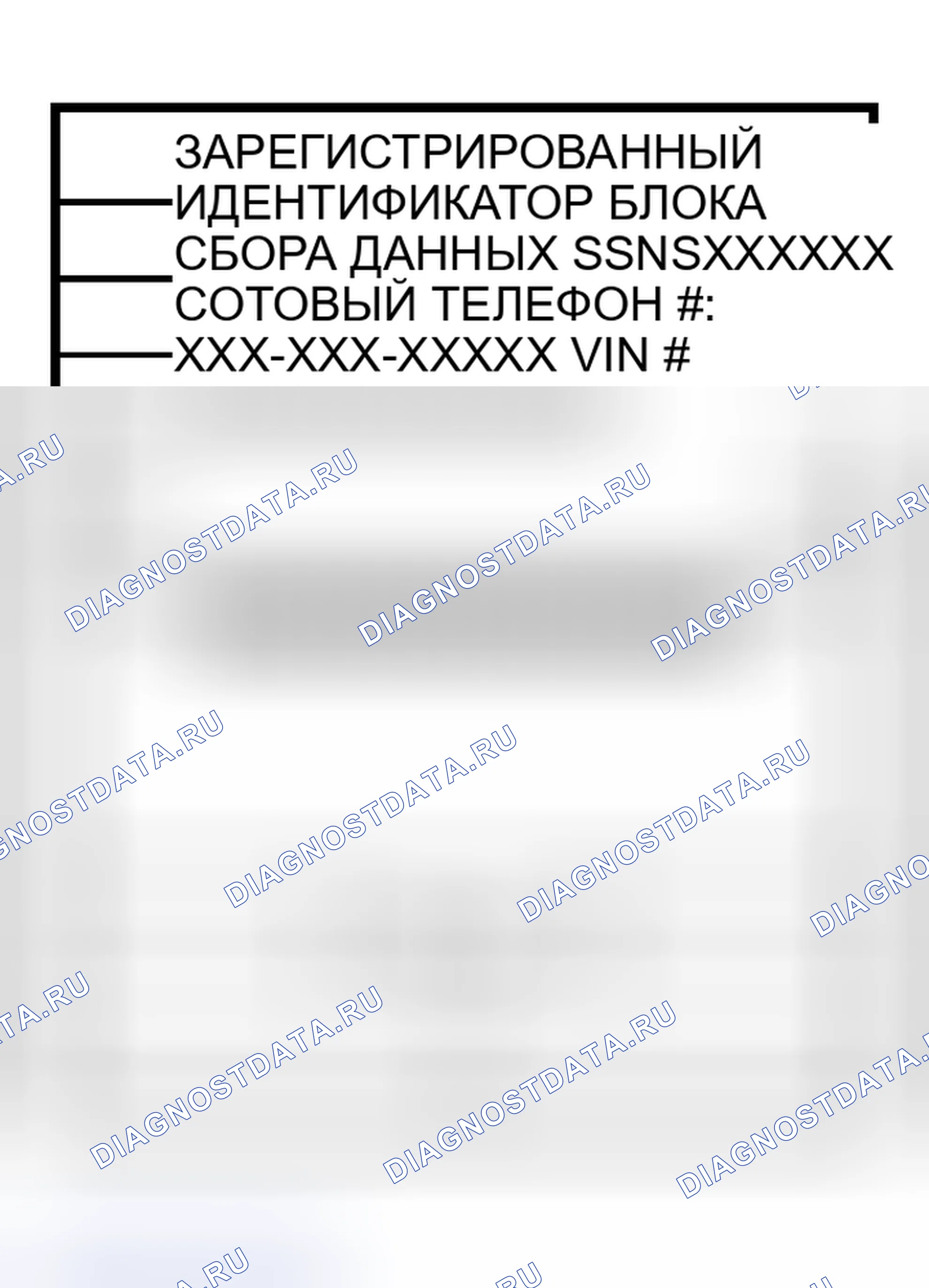 Рис. 75. Infiniti I30 II