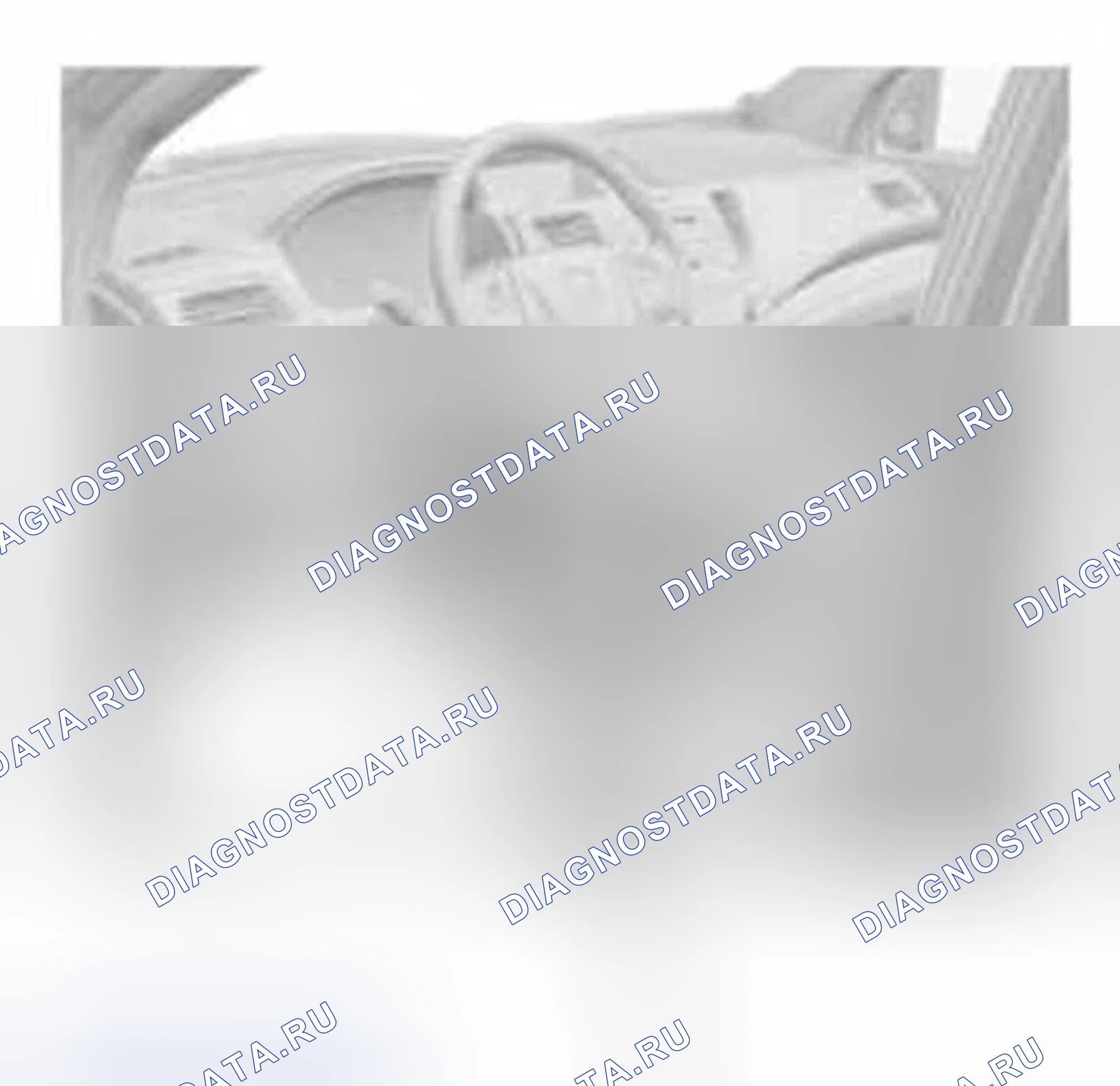 Рис. 226. Honda CR-V IV