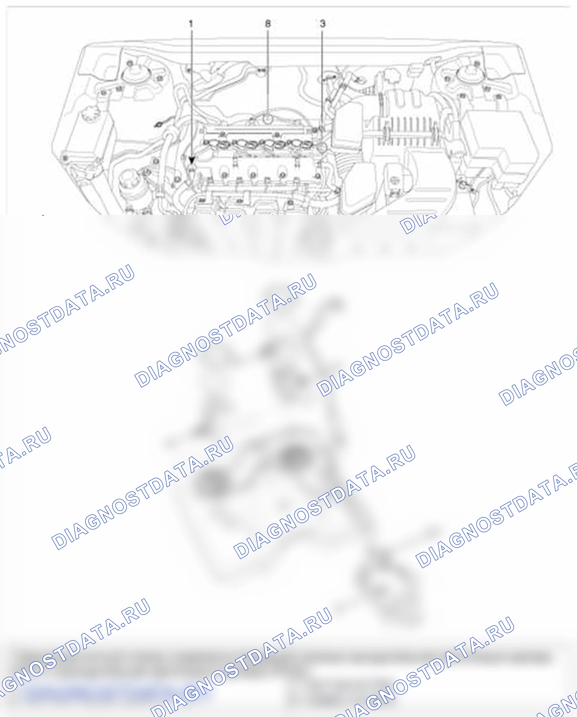 Рис. 3: [2.4 Двойной верхний распредвал (DOHC)]. Hyundai Santa Fe II рестайлинг