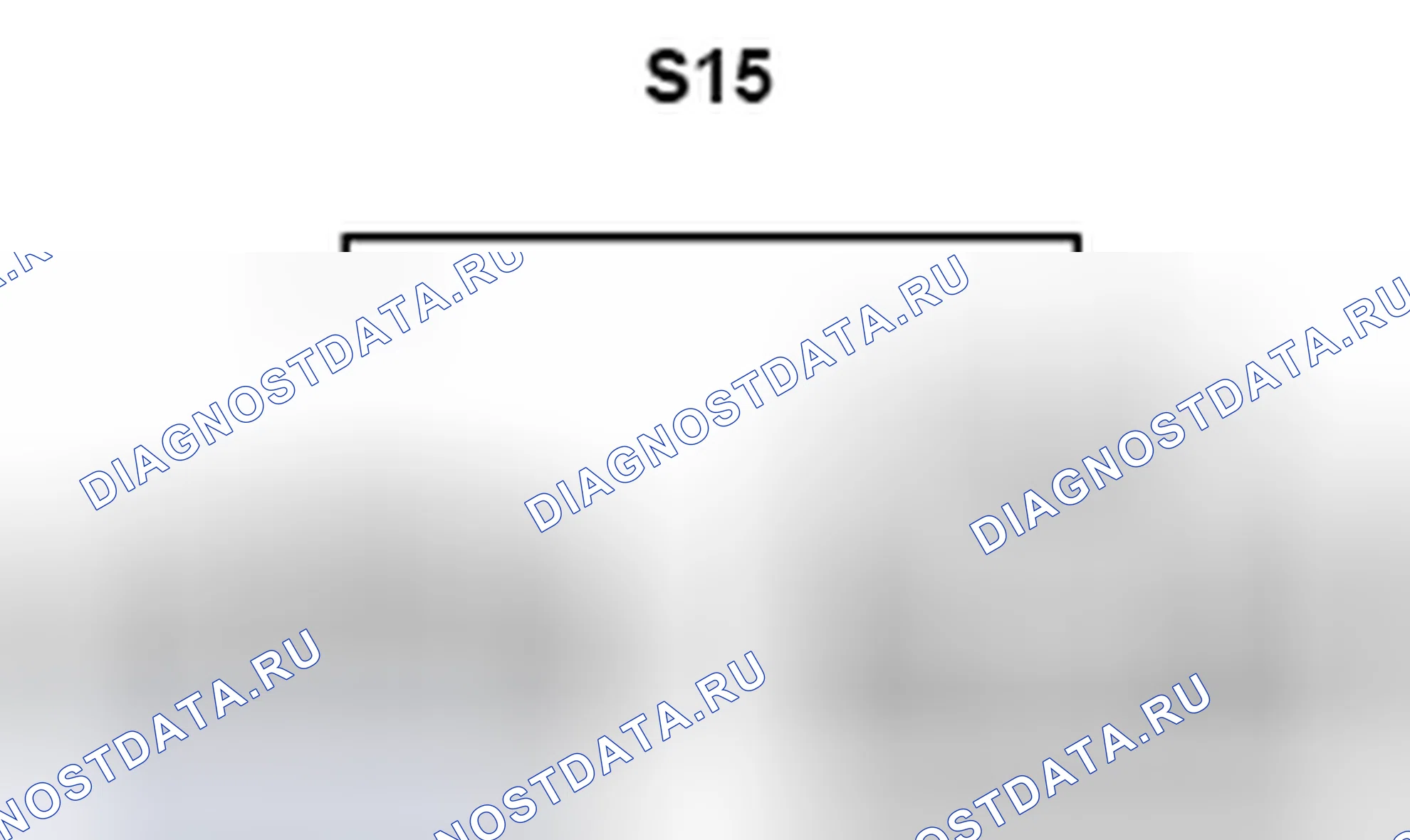 Рис. 667: Вид с торца соединительного разъема (S15). Toyota Camry XV40 рестайлинг
