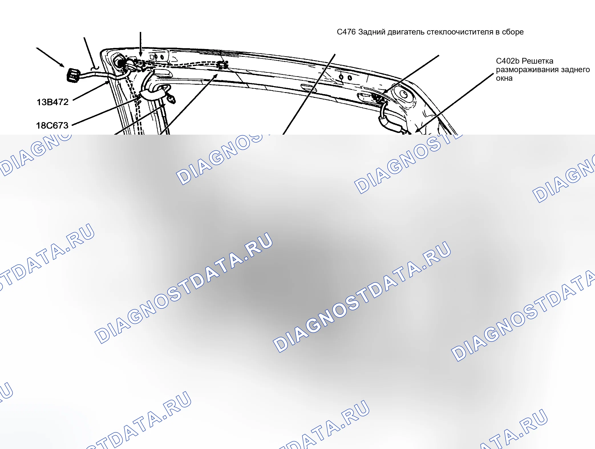 Рис. 27. Ford Escape I рестайлинг