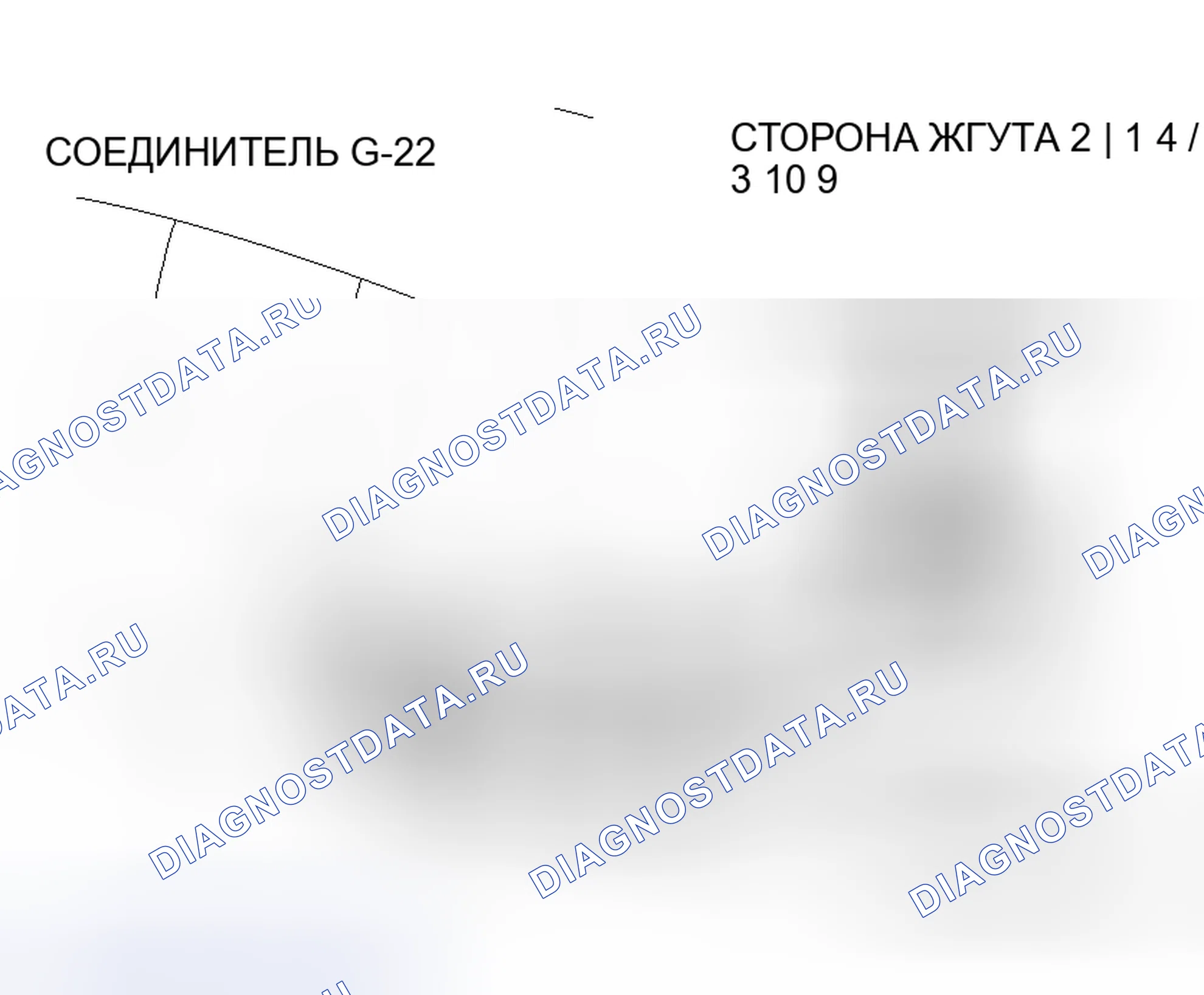 Рис. 206. Honda Grace I
