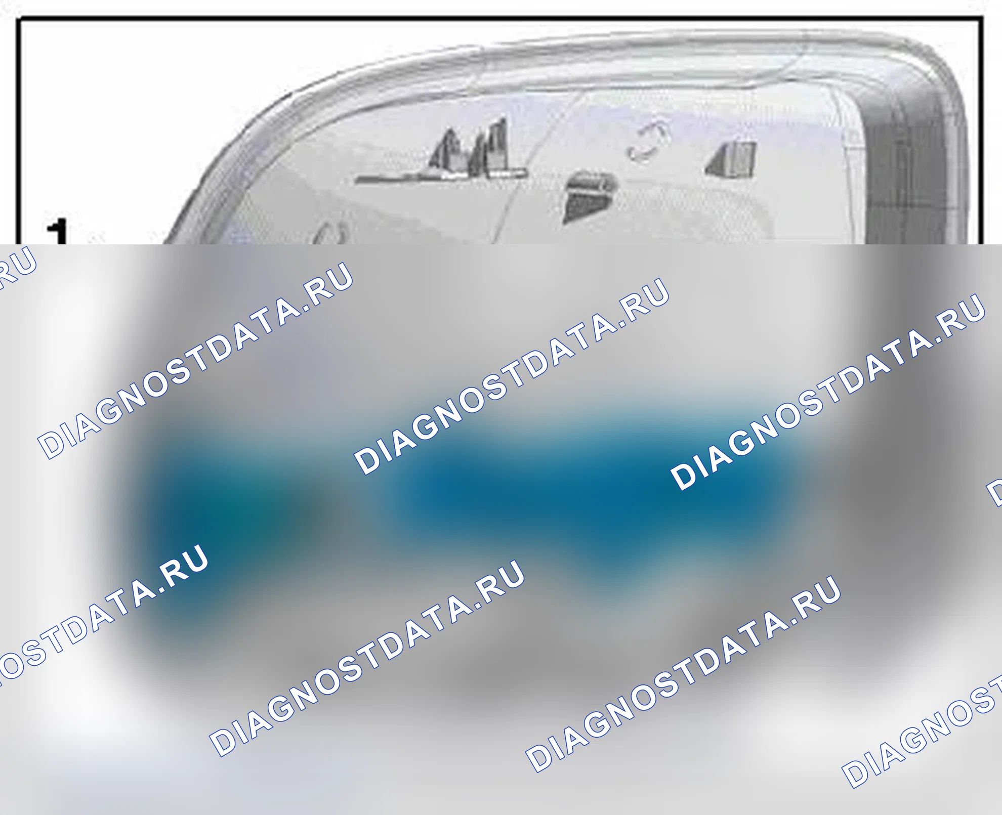 Рис. 48. Audi Q5 I