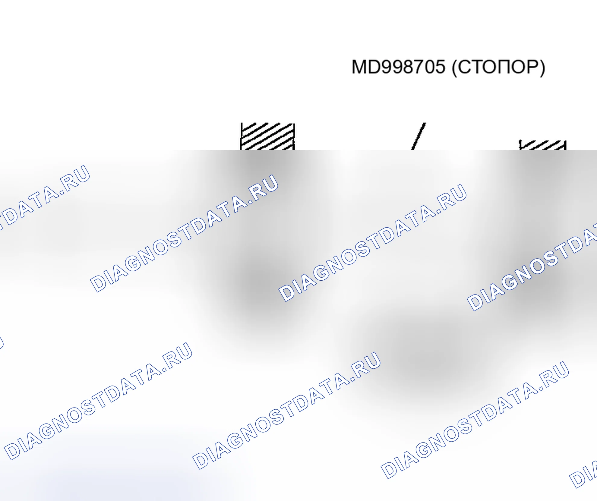 Рис. 1002. Mazda MX-5 NA