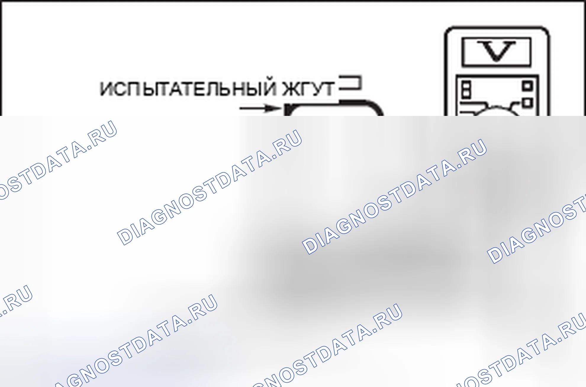 Рис. 304. Honda Domani MB
