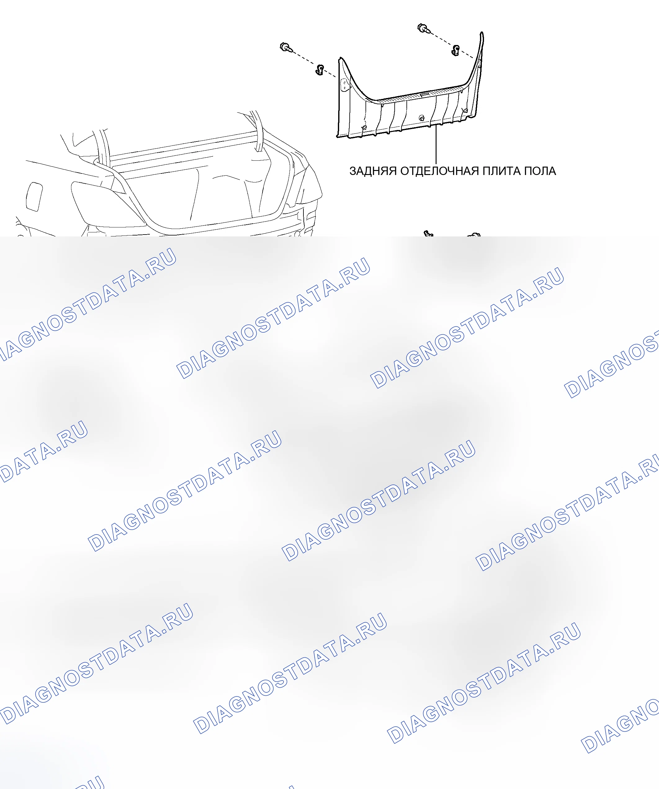 Рис. 141: КОМПОНЕНТЫ. Toyota Avalon XX30