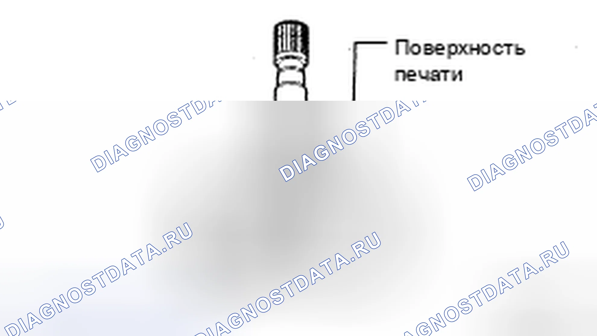 Рис. 30: УСТАНОВКА. Toyota Prius II рестайлинг