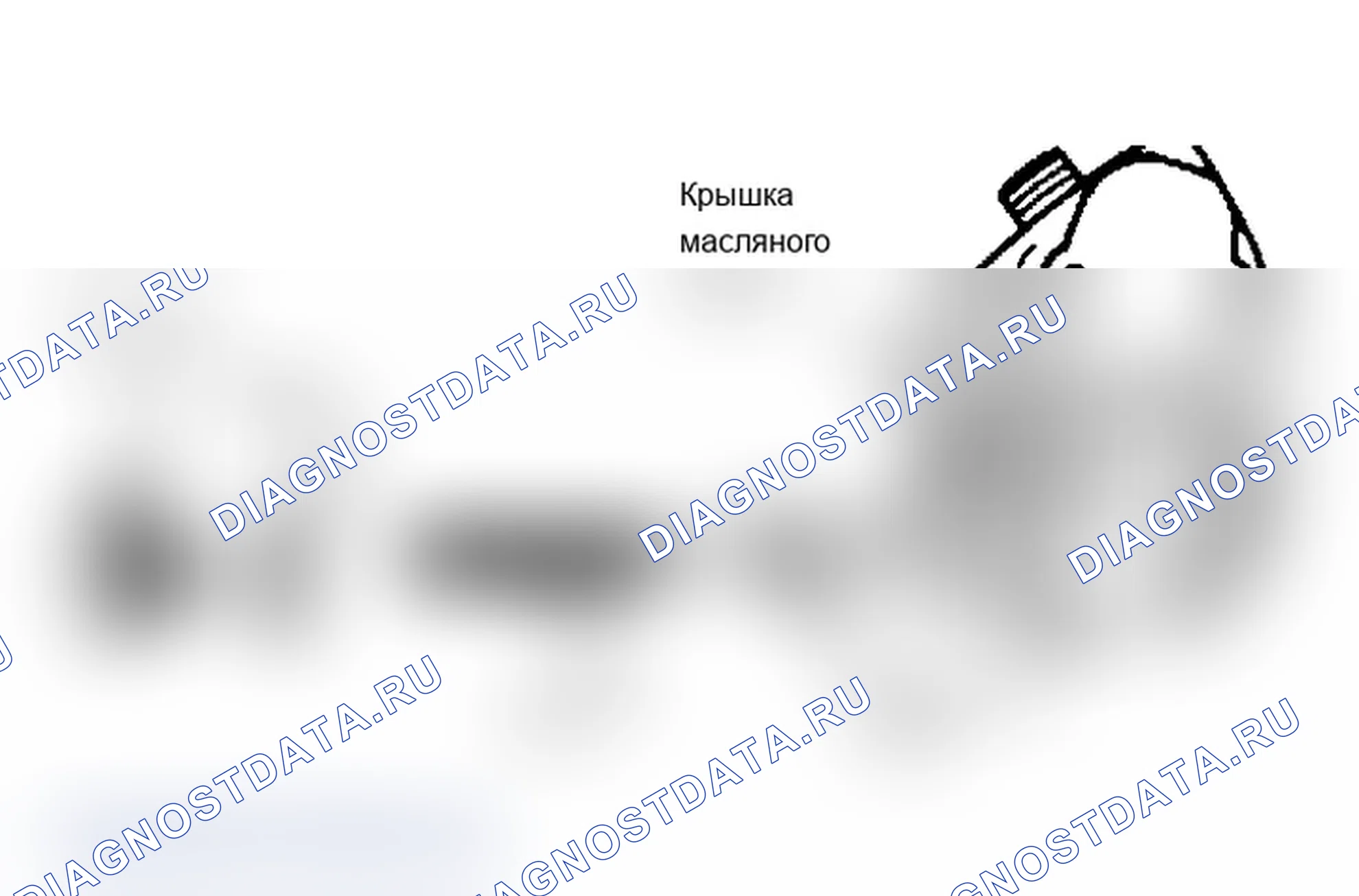 Рис. 39: Масляный насос и компоненты Упаковывают вазелин в карманы шестерен.. Chevrolet El Camino V