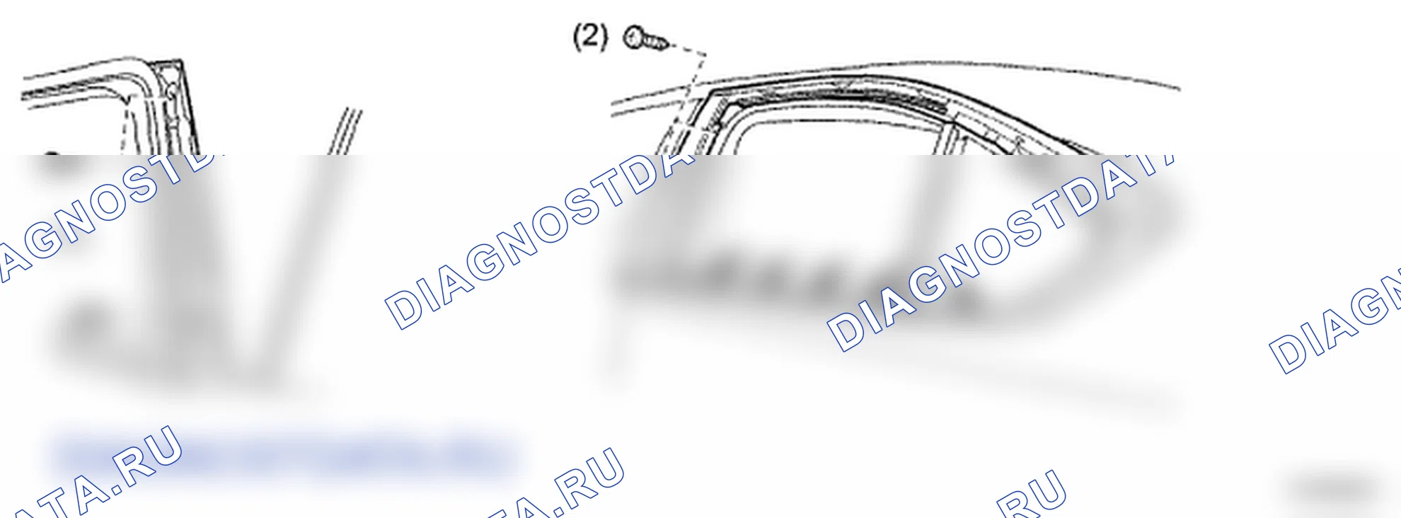 Рис. 226. Lexus LS IV