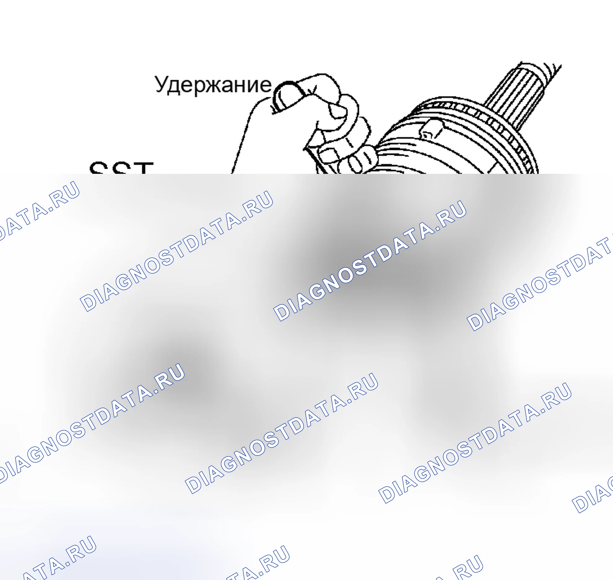 Рис. 50. Scion xB I