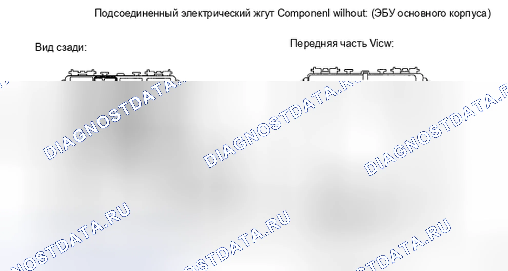 Рис. 28. Kia Soul II рестайлинг