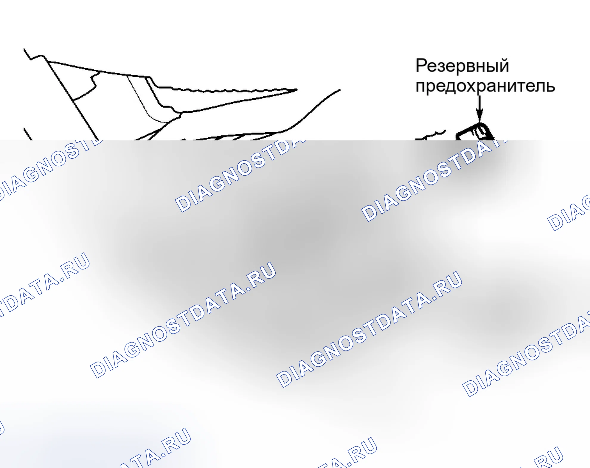 Рис. 101. Honda Accord VI