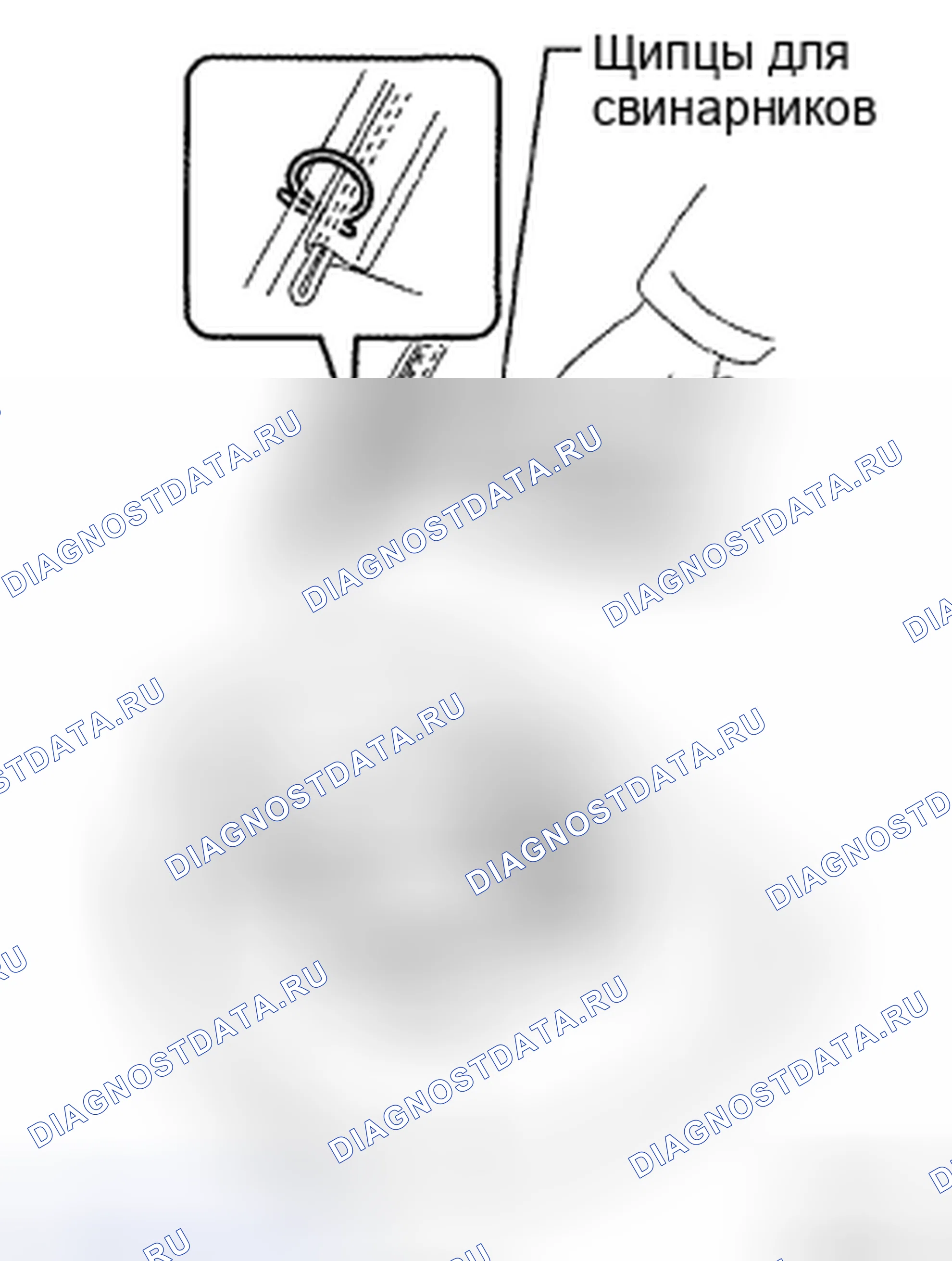 Рис. 284. Toyota Land Cruiser 200