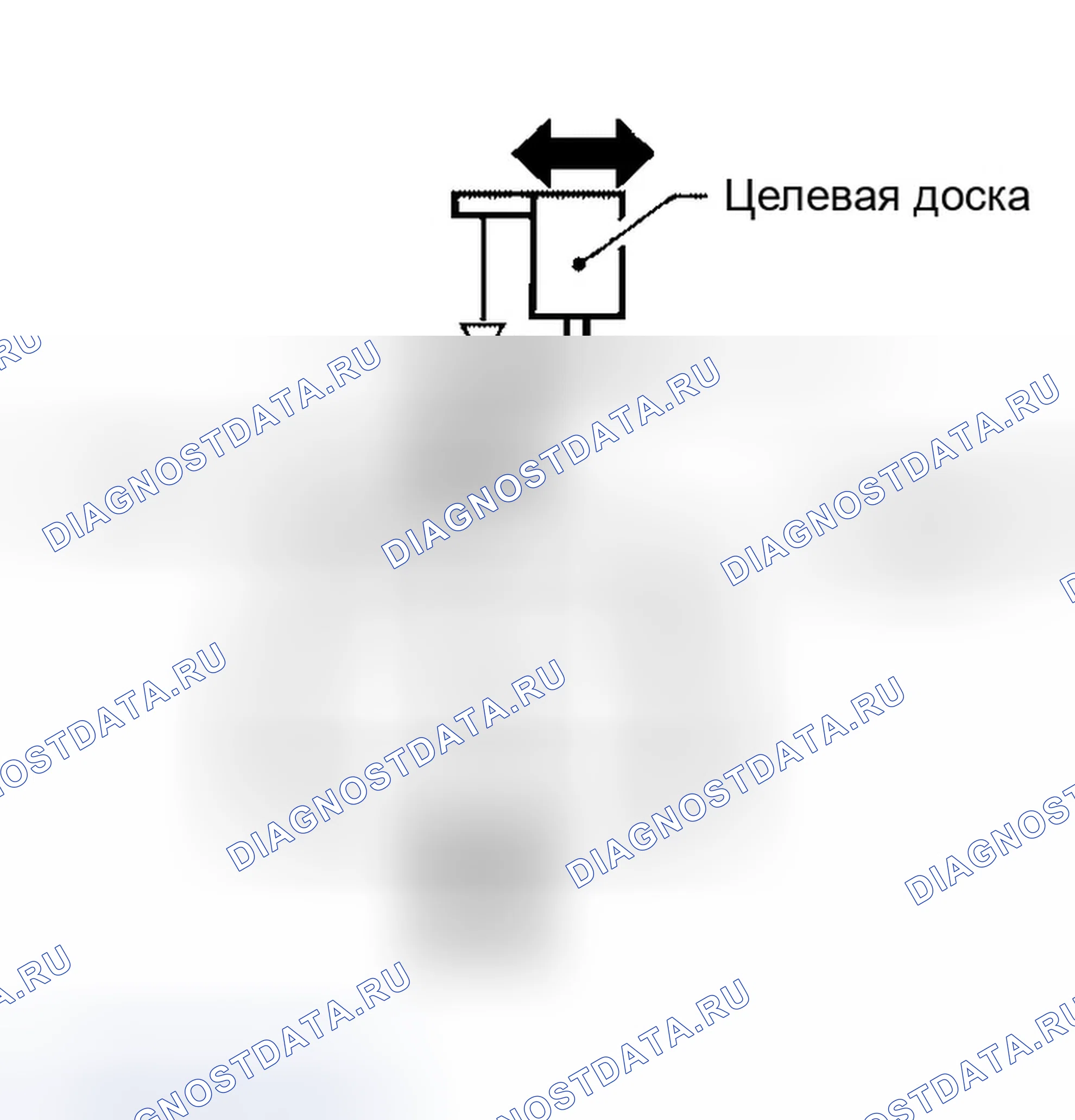 Рис. 70: ПОЗИЦИОНИРОВАНИЕ ЦЕЛИ. Infiniti QX56 I