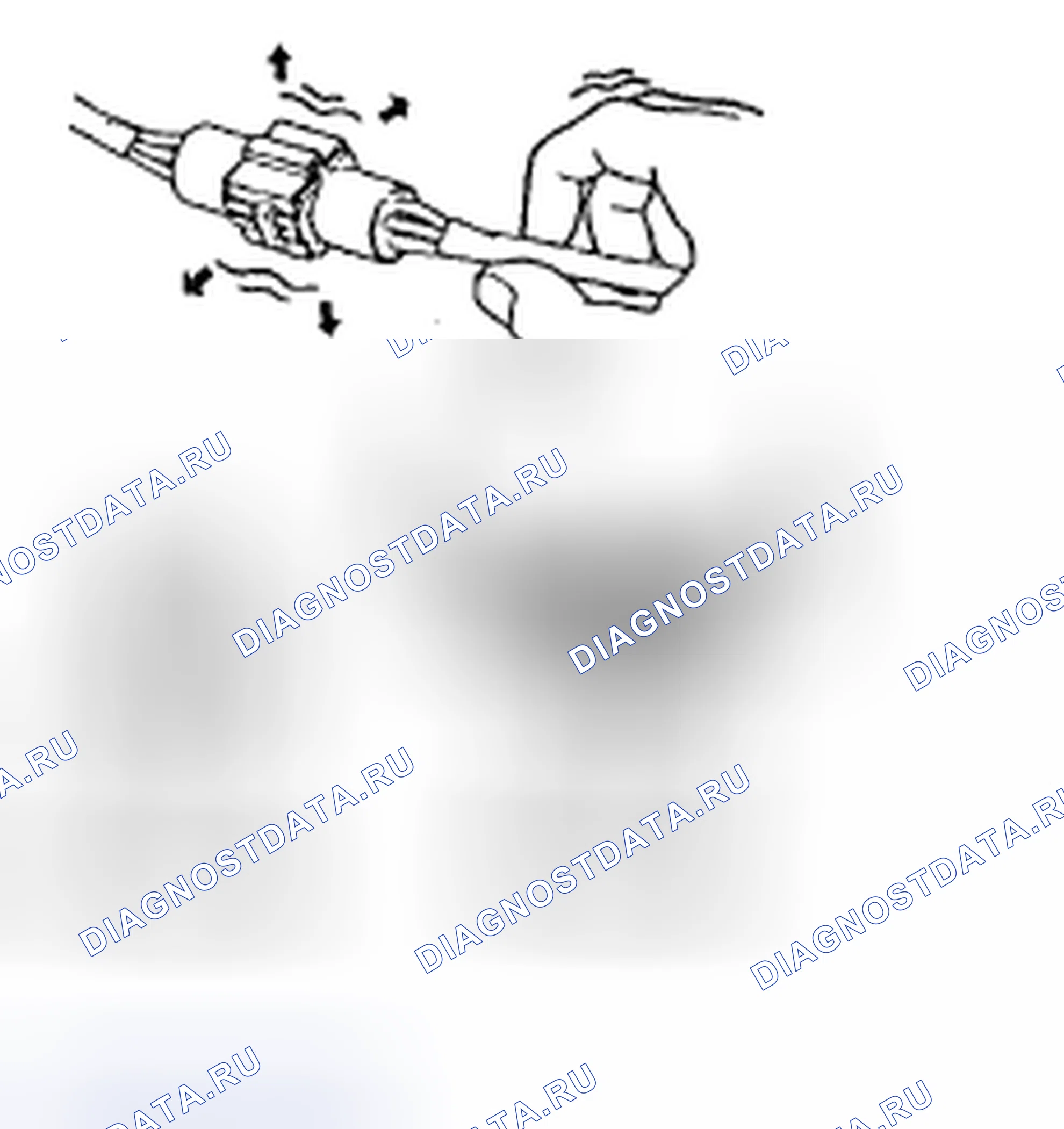 Рис. 22: КАЛИБРОВКА. Haval H5 II
