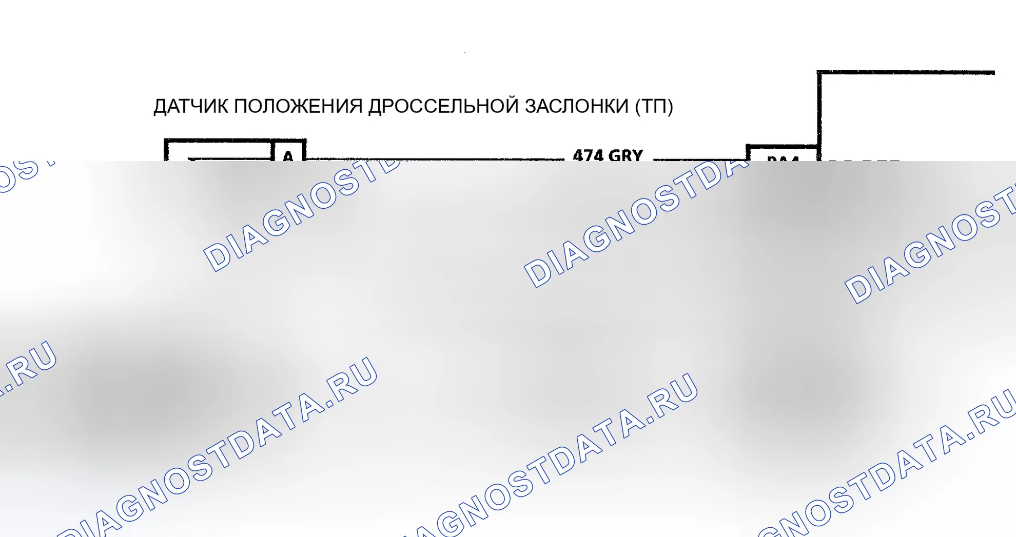 Рис. 39: Схема кода 35 (2.3L) регулятор холостого хода Ошибка скорости холостого хода. Pontiac Grand AM IV