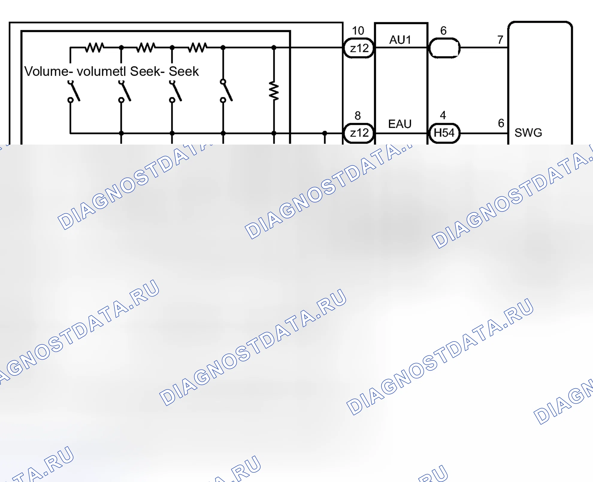 Рис. 311: электросхема. Toyota Sequoia II рестайлинг