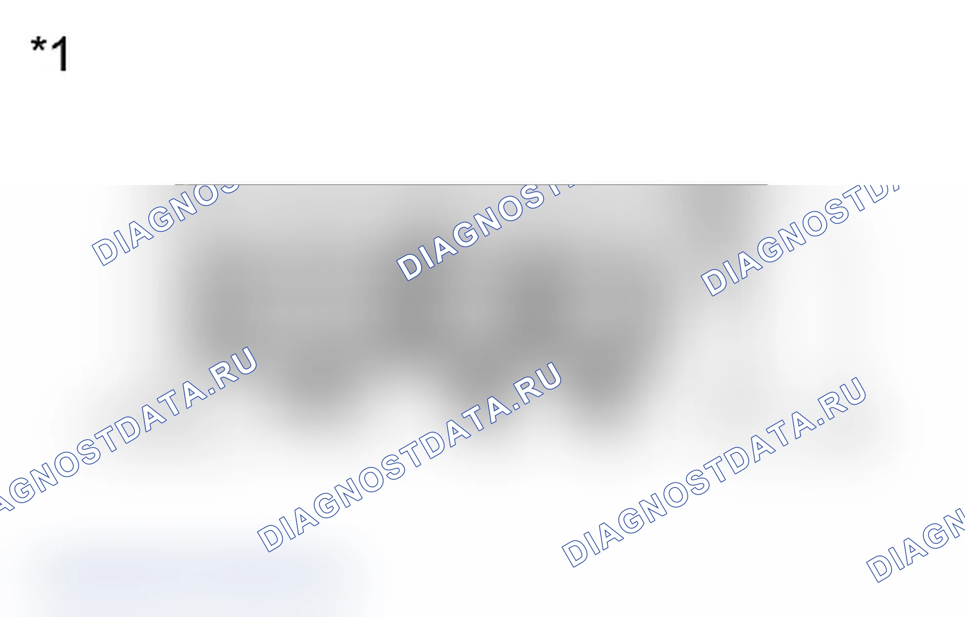 Рис. 96: ПОРЯДОК ВЫПОЛНЕНИЯ РАБОТ. Toyota Prius PHV pre-III