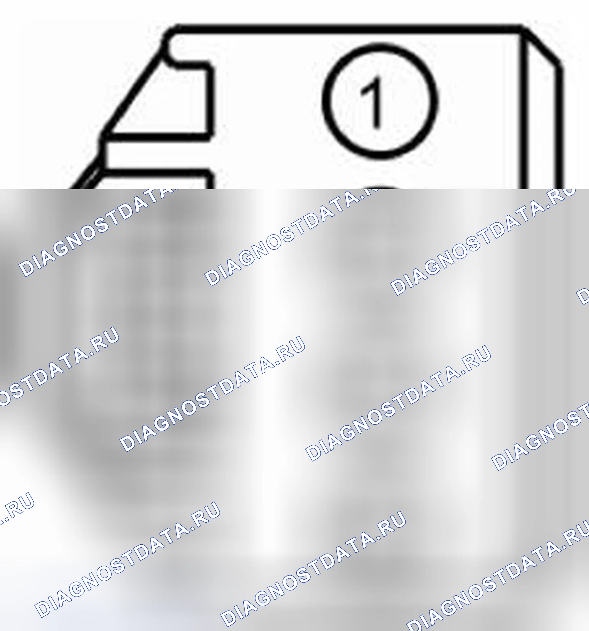 Рис. 24. Ford Explorer V