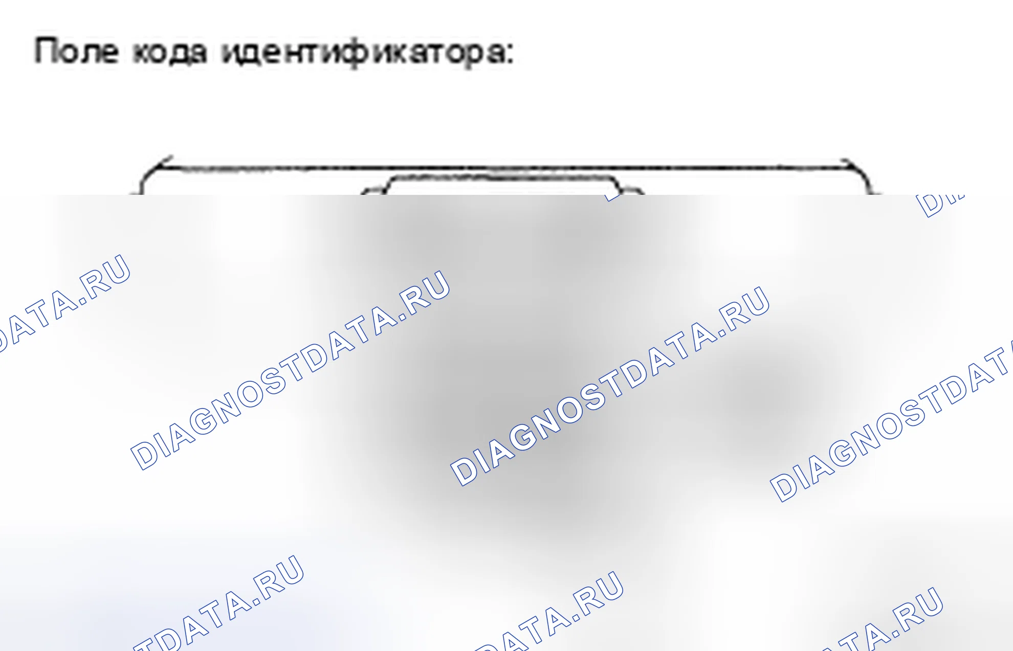 Рис. 120. Toyota Avalon XX30 рестайлинг