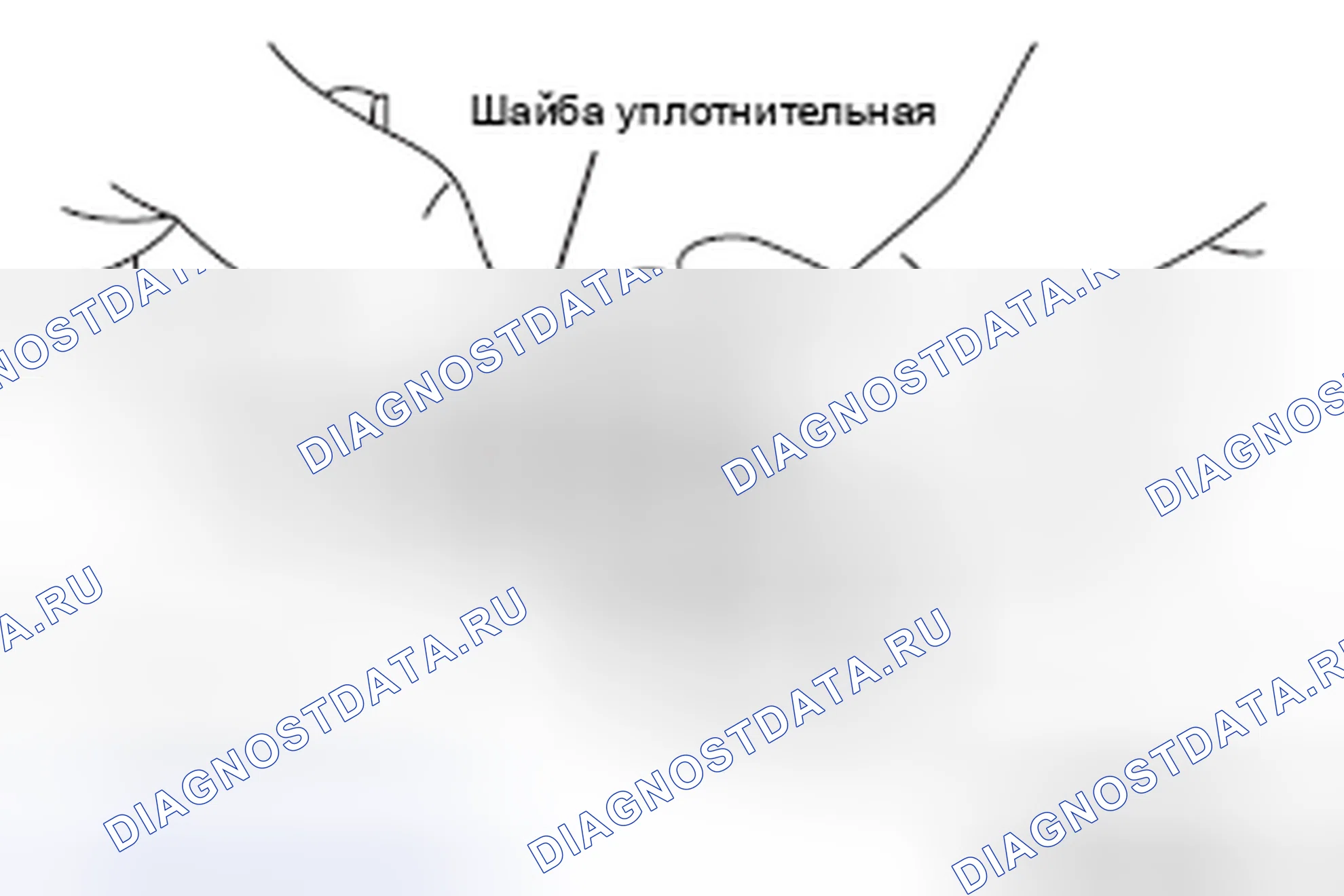 Рис. 57. Honda e:NP1 I
