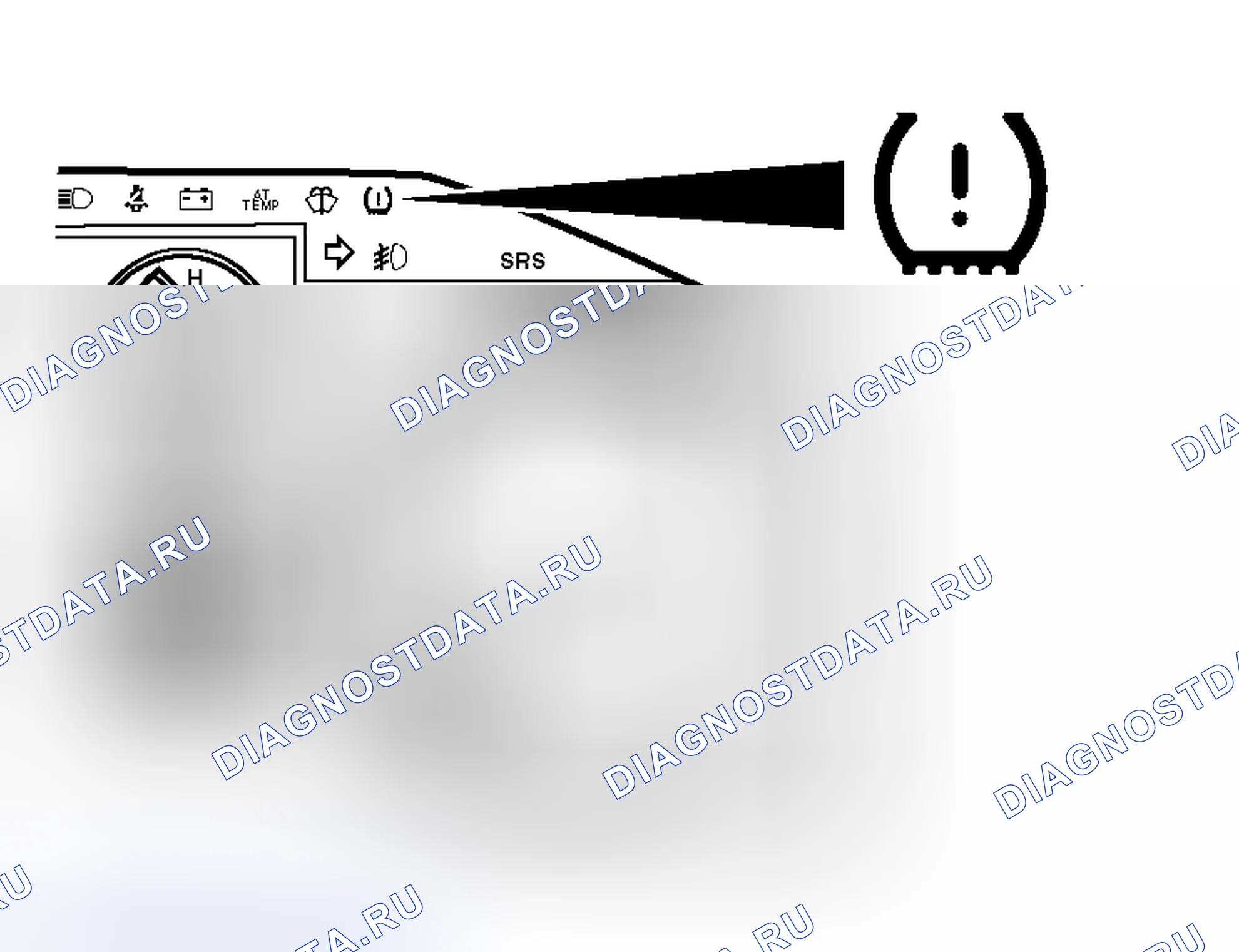 Рис. 48. Honda Grace I
