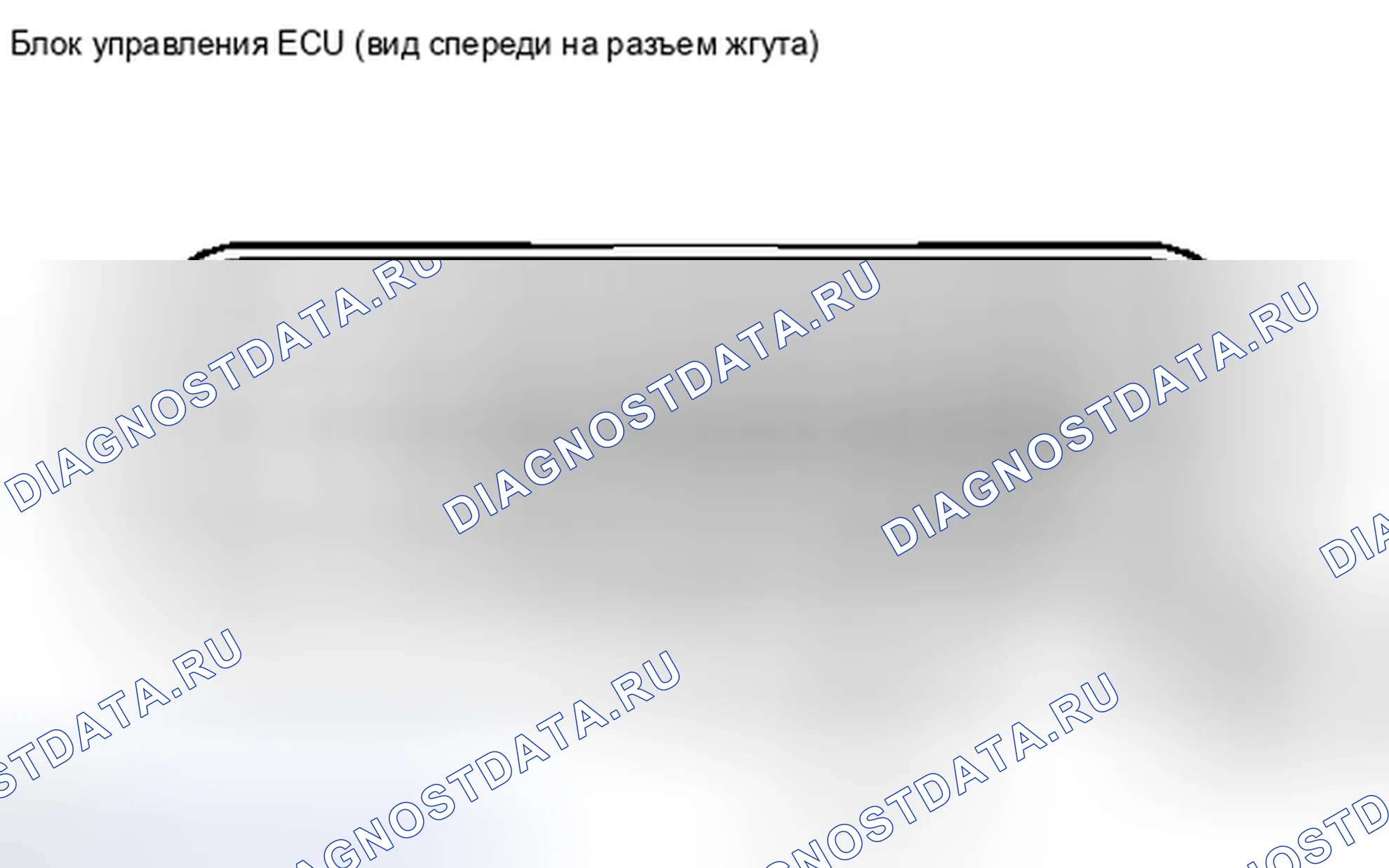 Рис. 103. Toyota Avalon XX30 рестайлинг 2