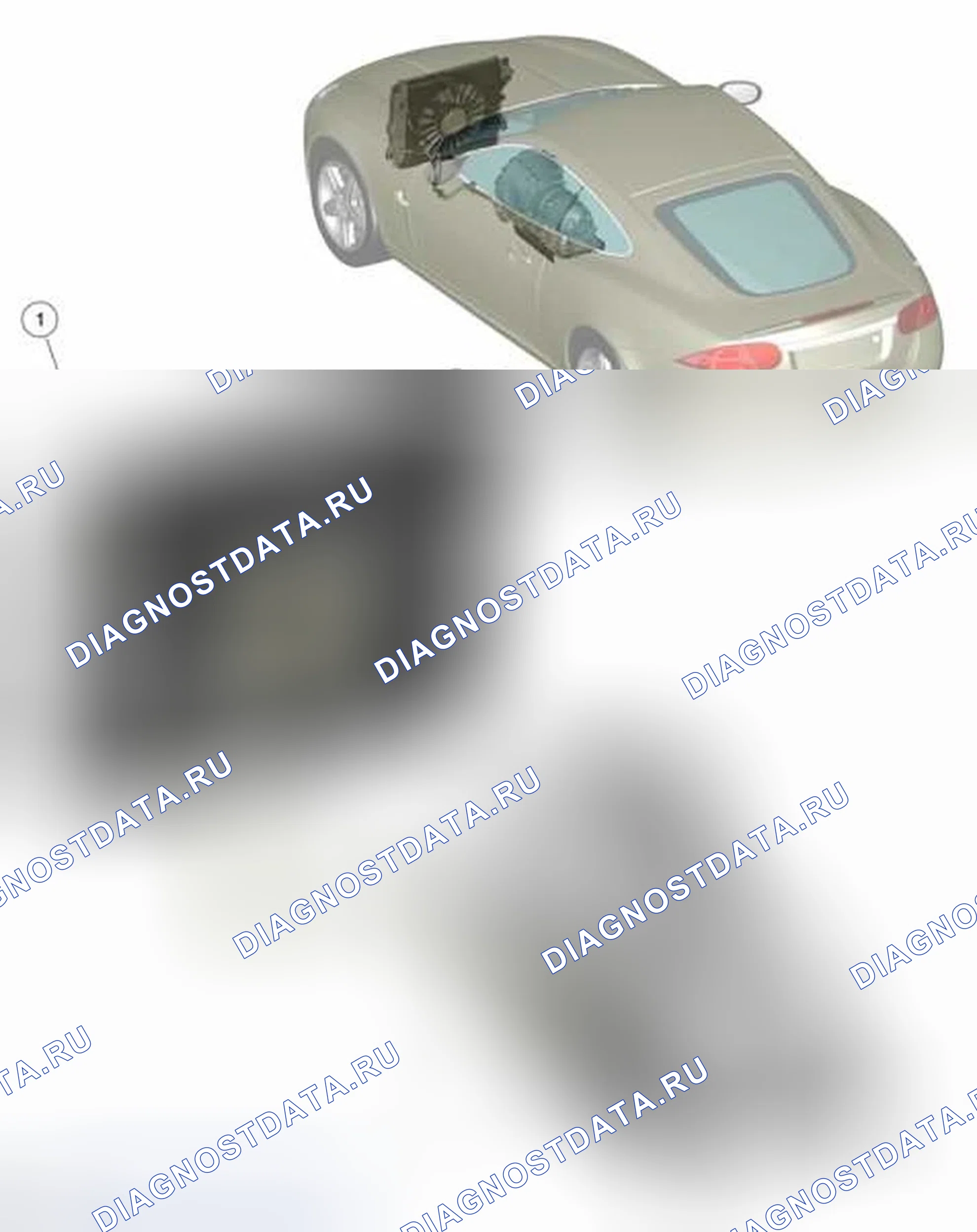 Рис. 80: Охлаждение коробки передач - описание и эксплуатация. Jaguar XKR II