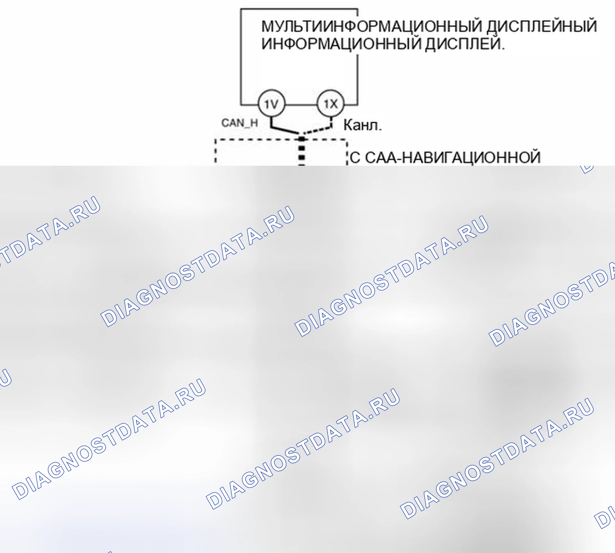 Рис. 41: Схема подключения аудиоблока и разъема C-46 (разомкнутая цепь). Mazda 3 BL рестайлинг