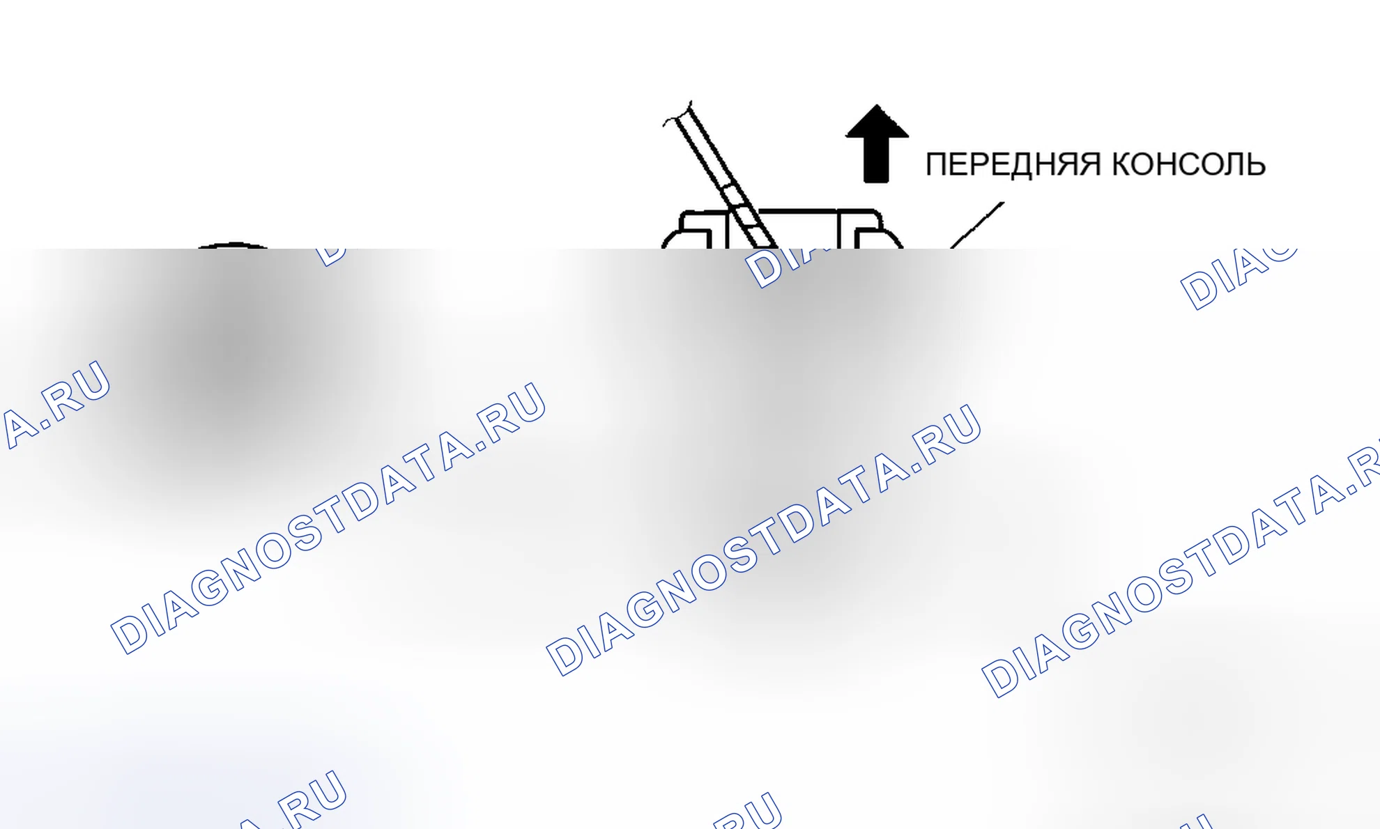Рис. 41: Примечание по снятию разъема. Mazda 5 I