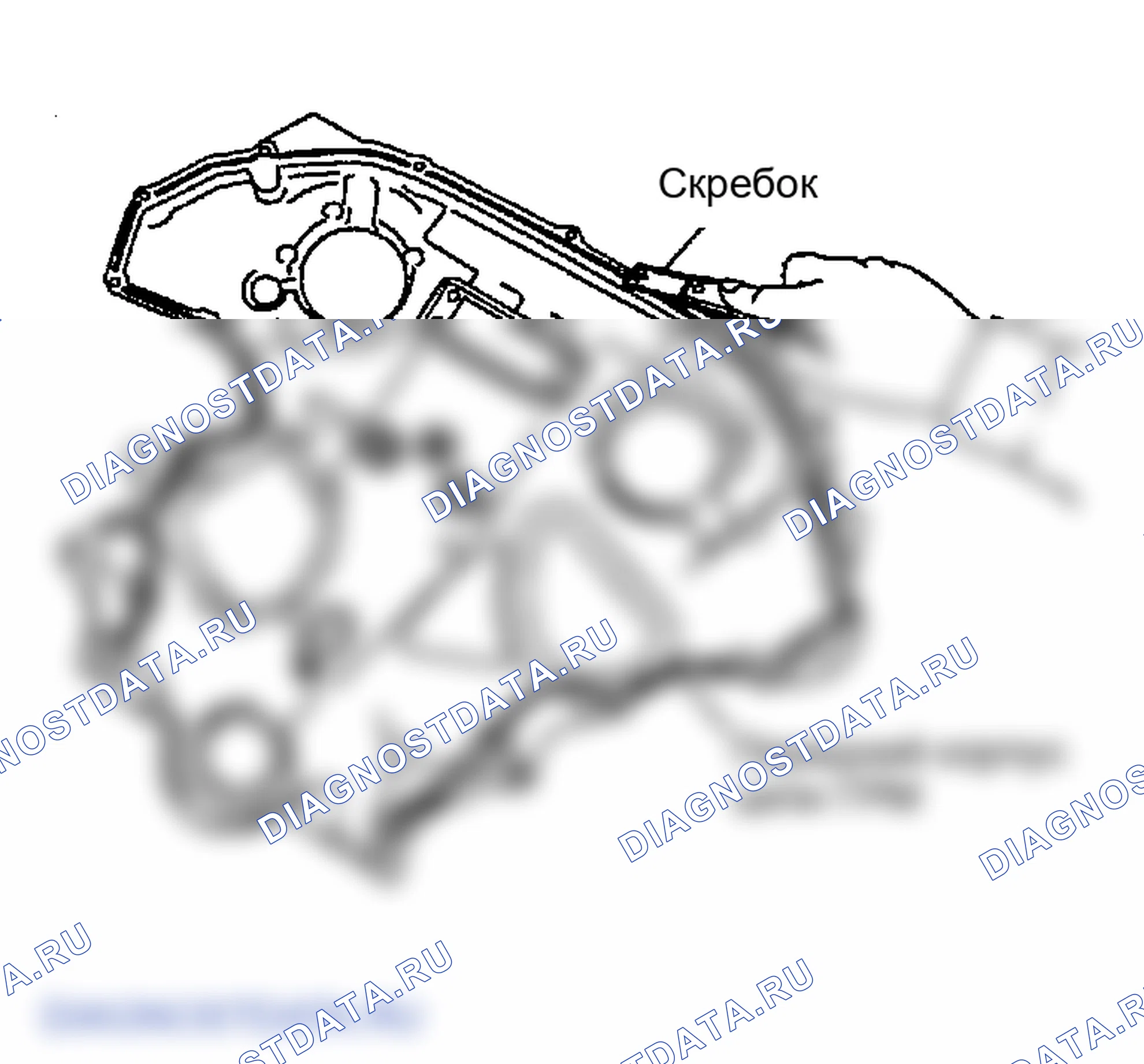 Рис. 88. Infiniti FX35 I