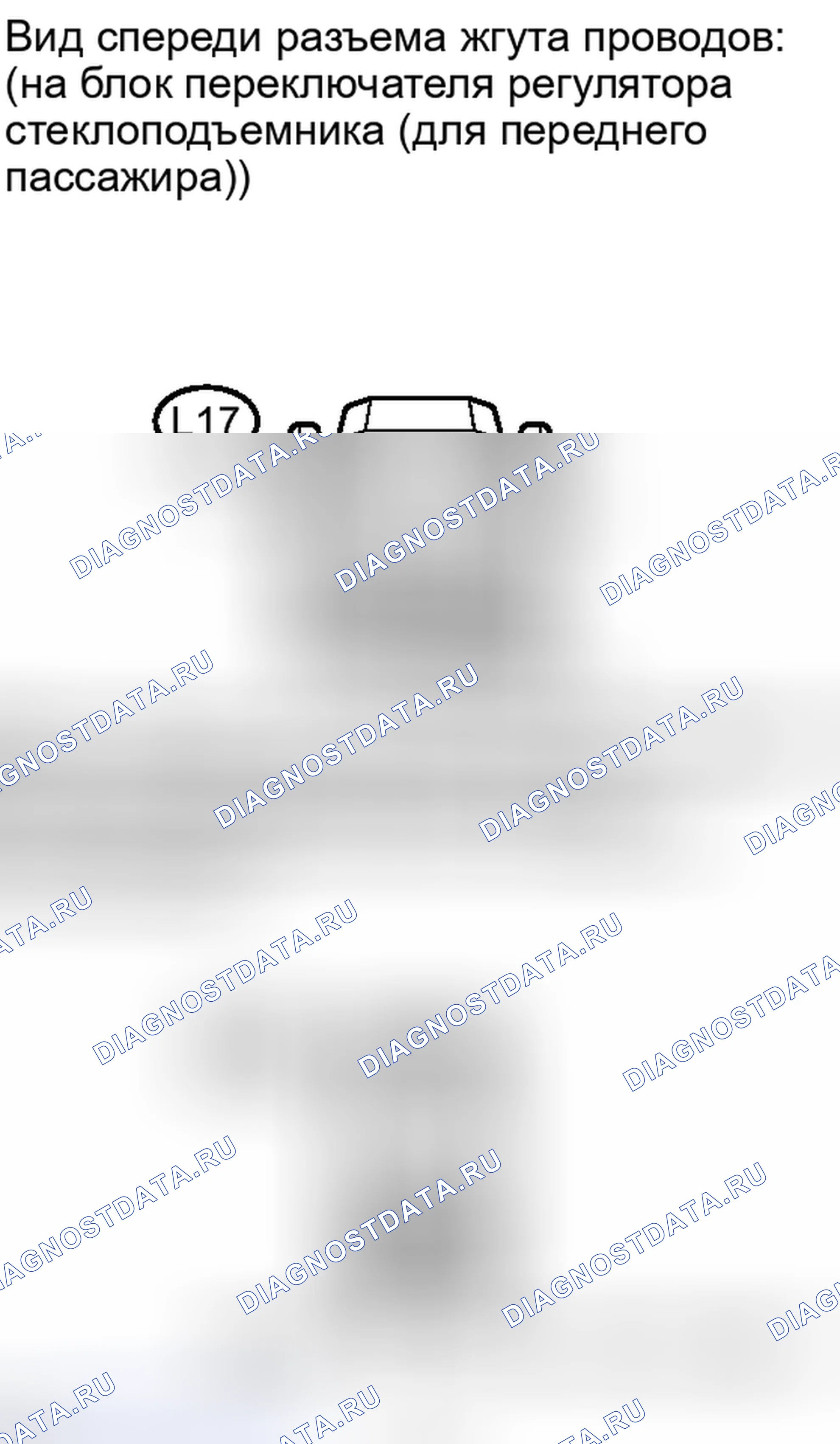 Рис. 105. Lexus IS F I