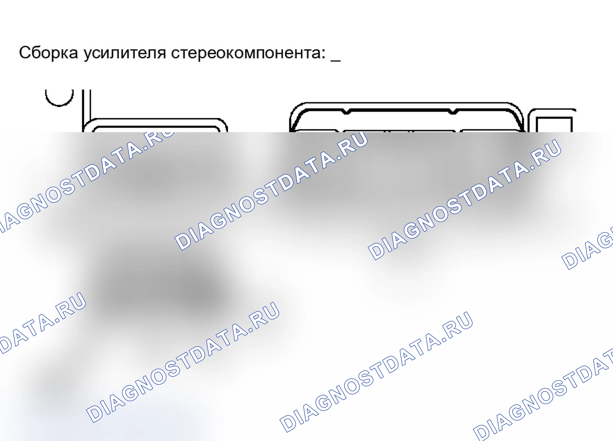 Рис. 26. Toyota Camry Solara II