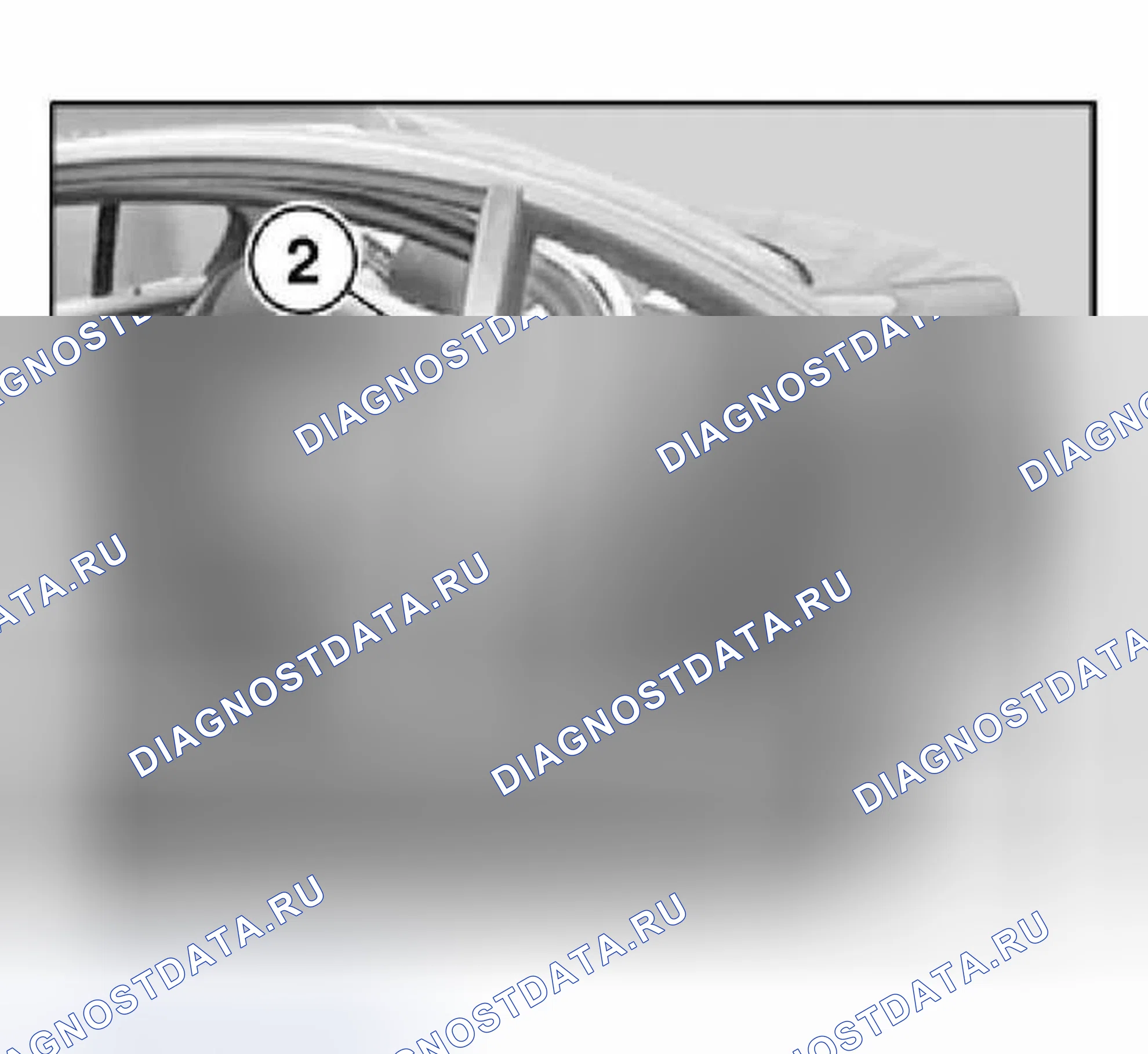 Рис. 453. BMW M5 E60/E61