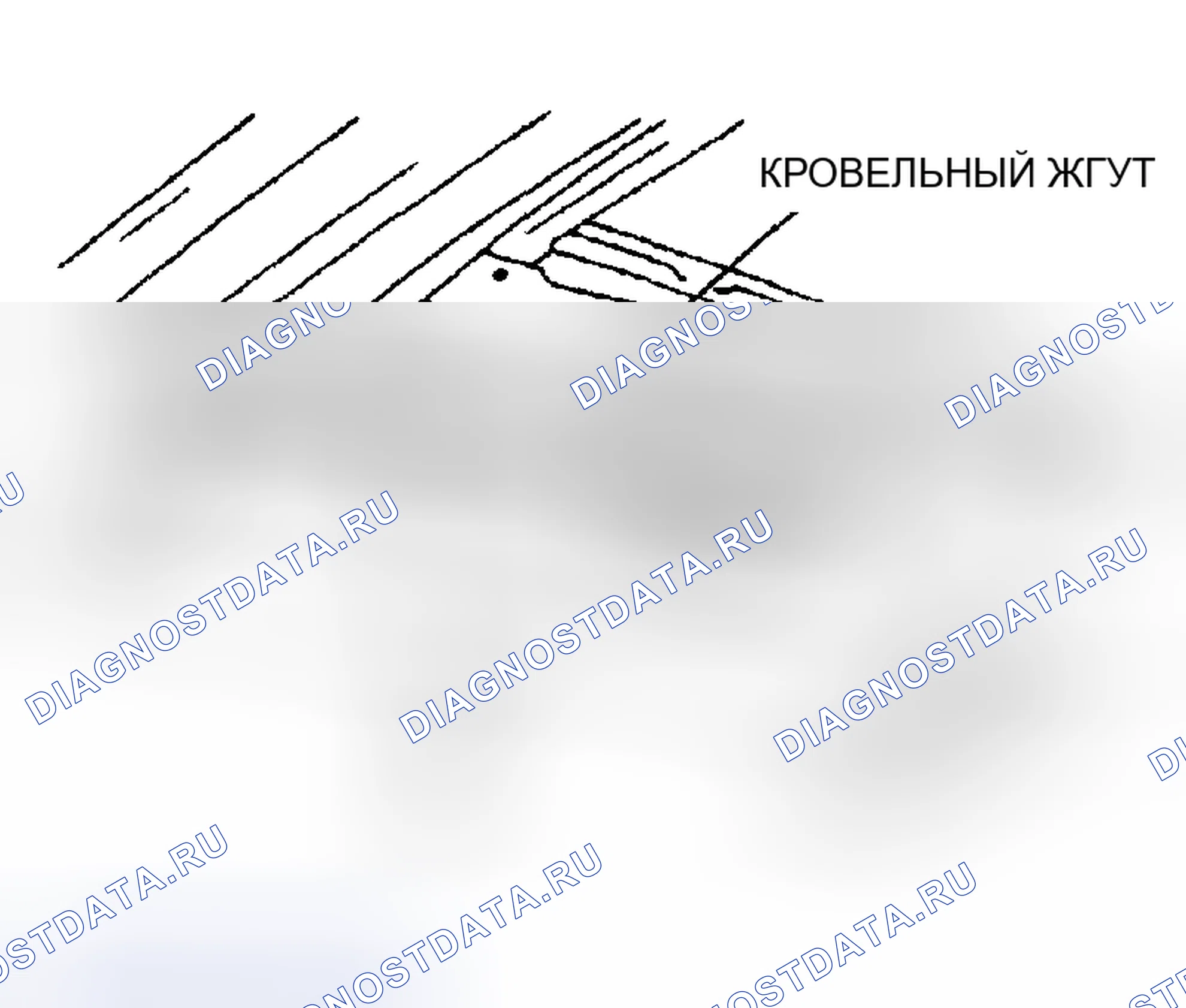 Рис. 12: ДЕМОНТАЖ / МОНТАЖ ЛЮКОВОГО ЛЮКА. Mazda Protege BJ