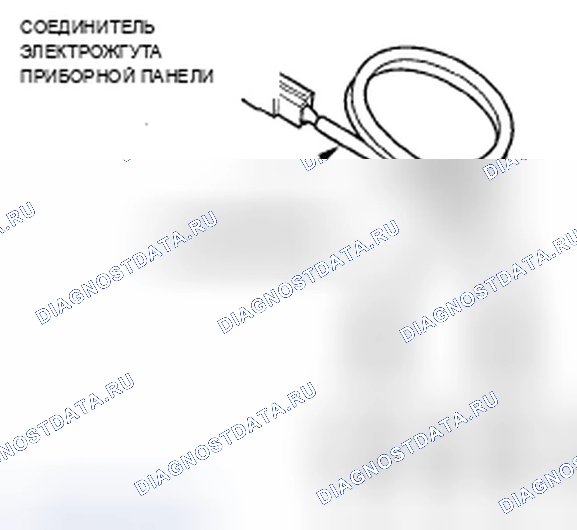 Рис. 19. Acura TSX I