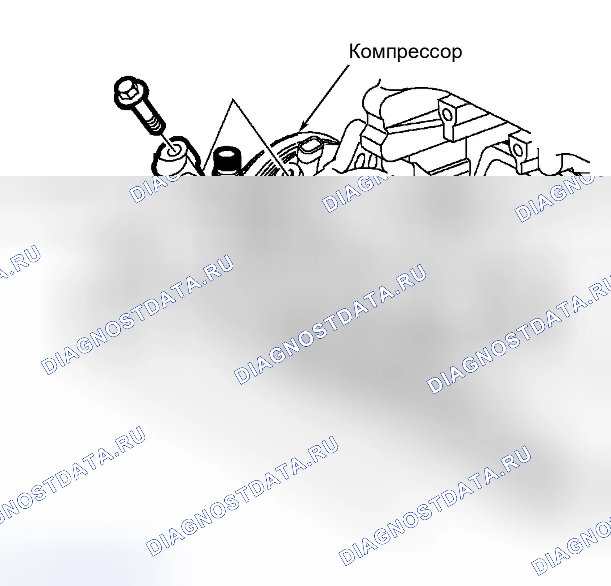 Рис. 22: Монтаж (сливной шланг). Kia Rio I рестайлинг
