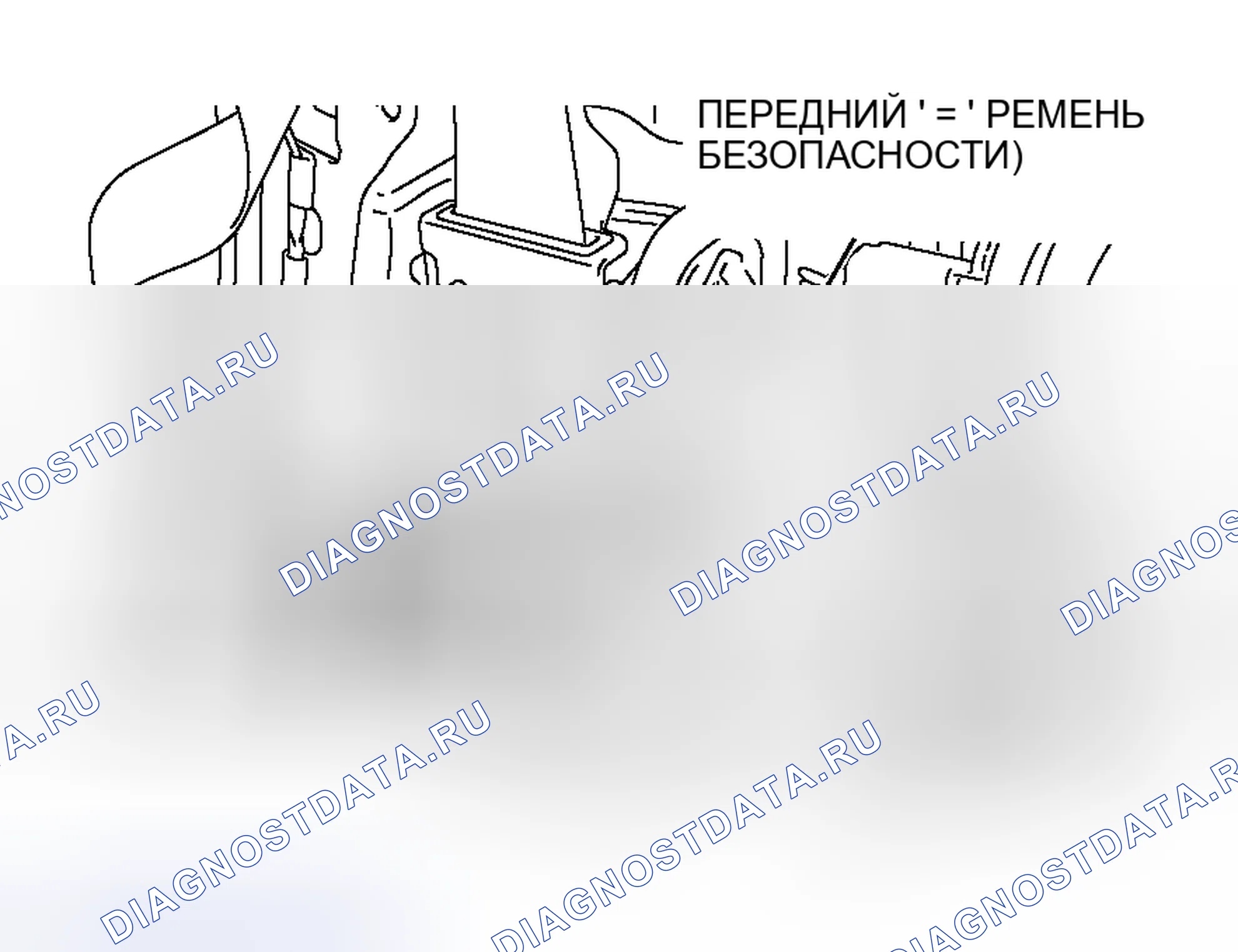 Рис. 346. Honda Fit Shuttle I