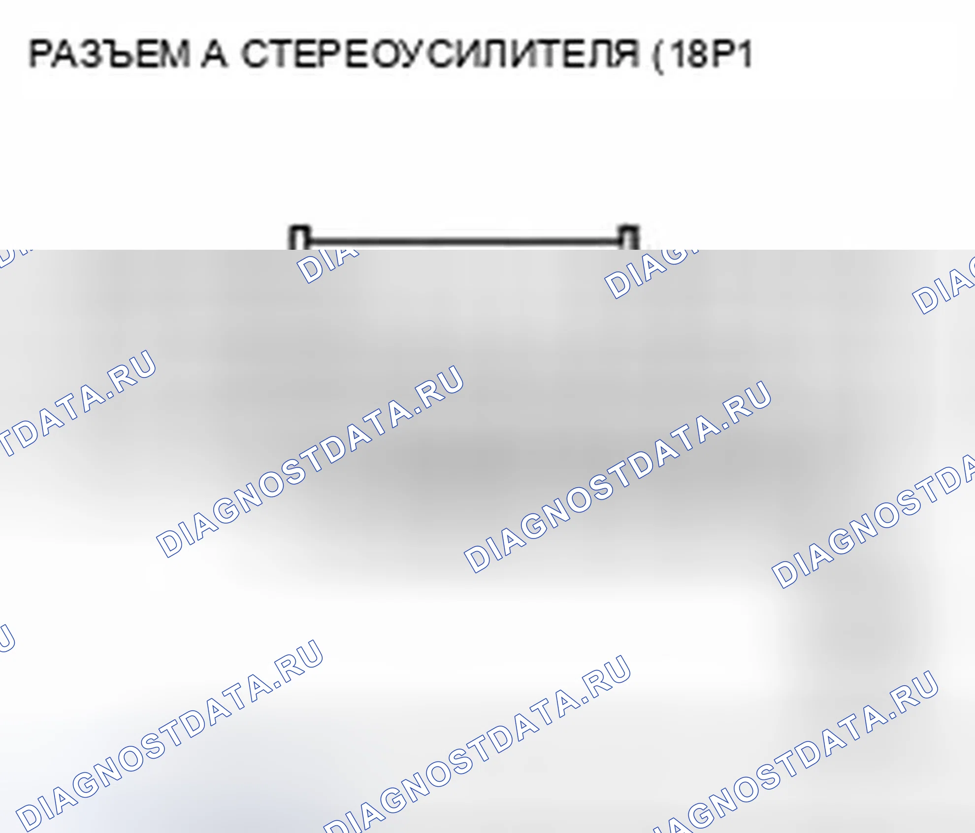 Рис. 762. Honda Civic IX
