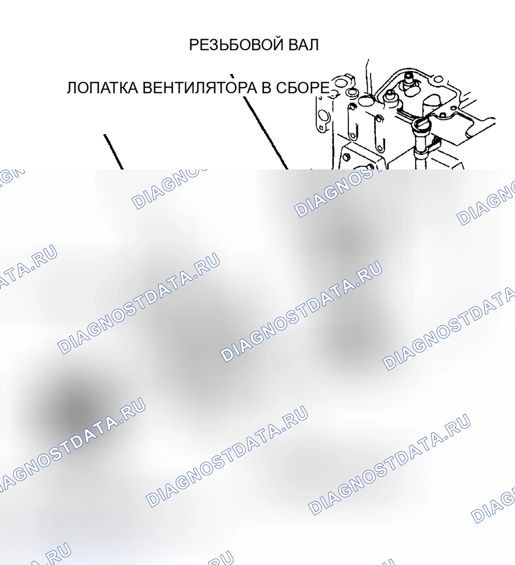 Рис. 6. Dodge Cab & Chassis R2500 AD pre