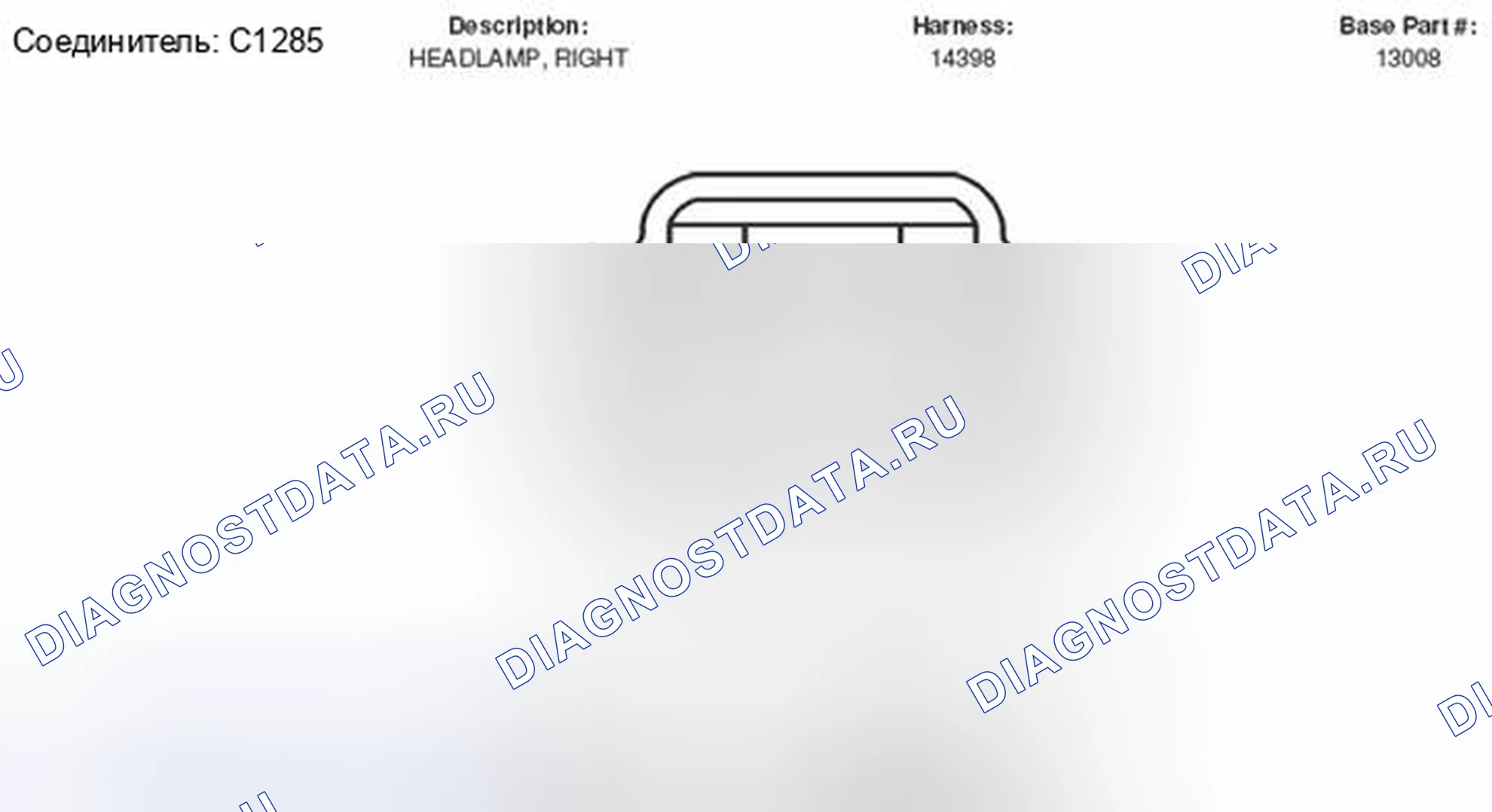 Рис. 268. Mercury Mountaineer III