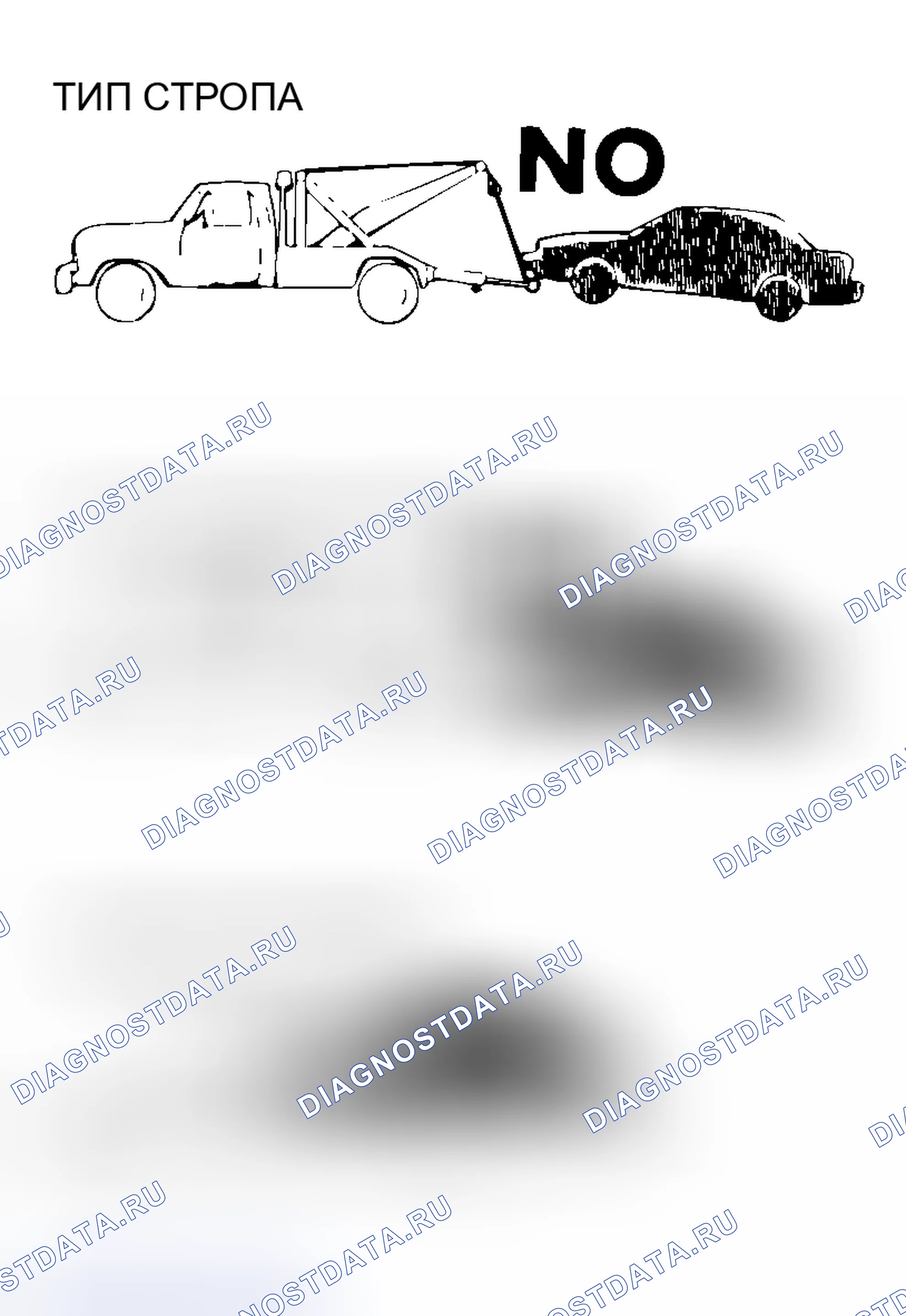 Рис. 53. Mitsubishi Outlander I