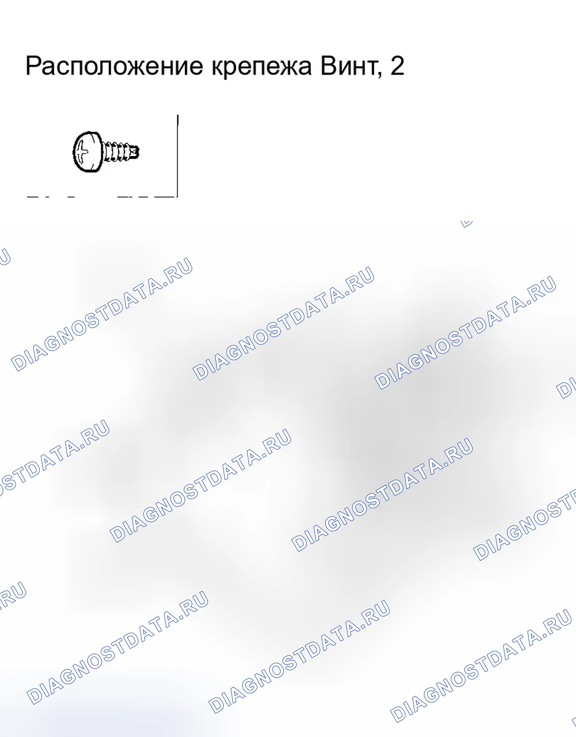 Рис. 81. Honda Odyssey I