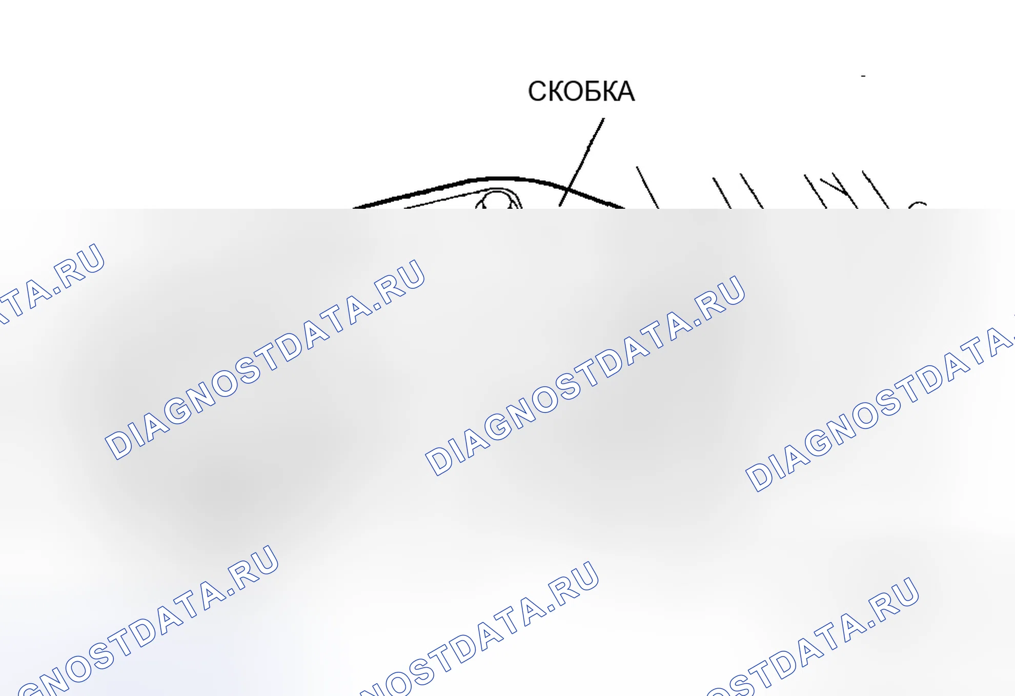 Рис. 787. Mazda 6 GH рестайлинг