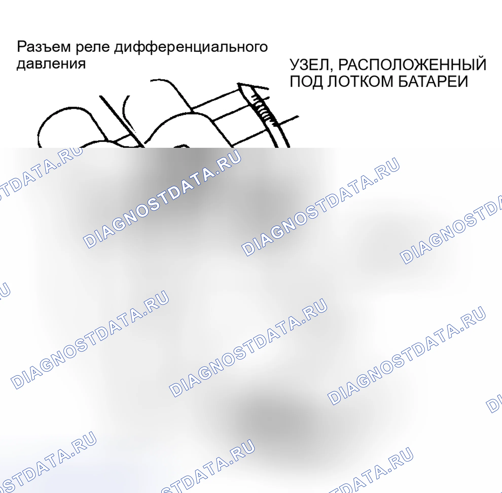 Рис. 24: Демонтаж. Plymouth Acclaim I