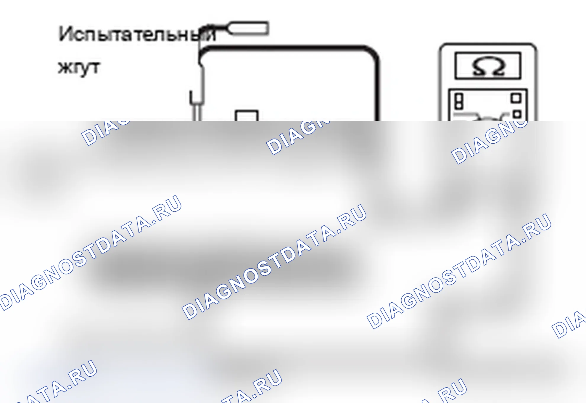 Рис. 223. Mitsubishi Lancer Ralliart X